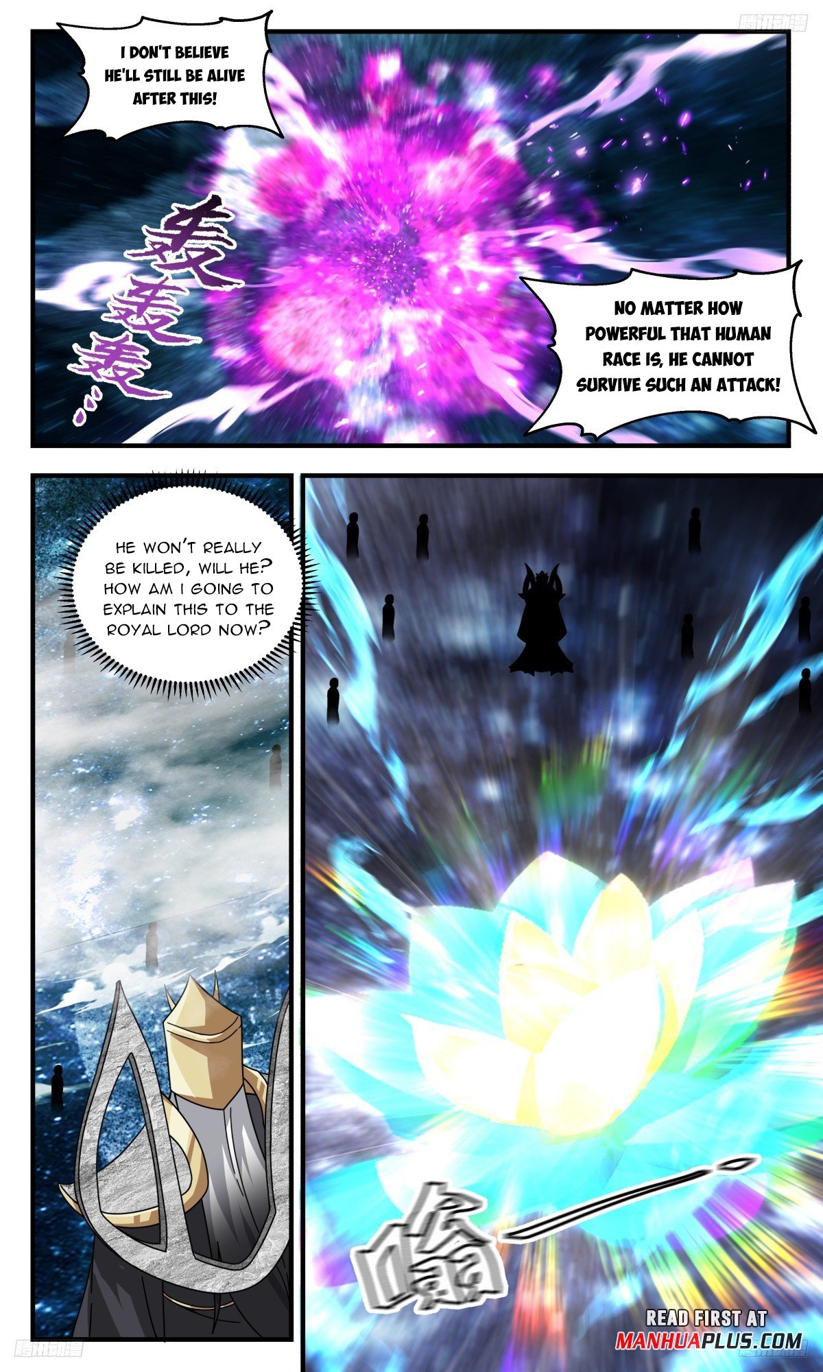 Page 7 of Chapter 3137