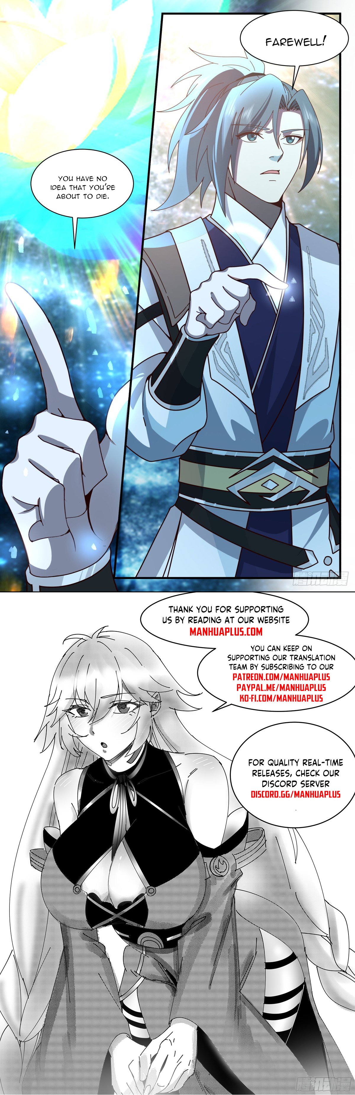 Page 12 of Chapter 3137