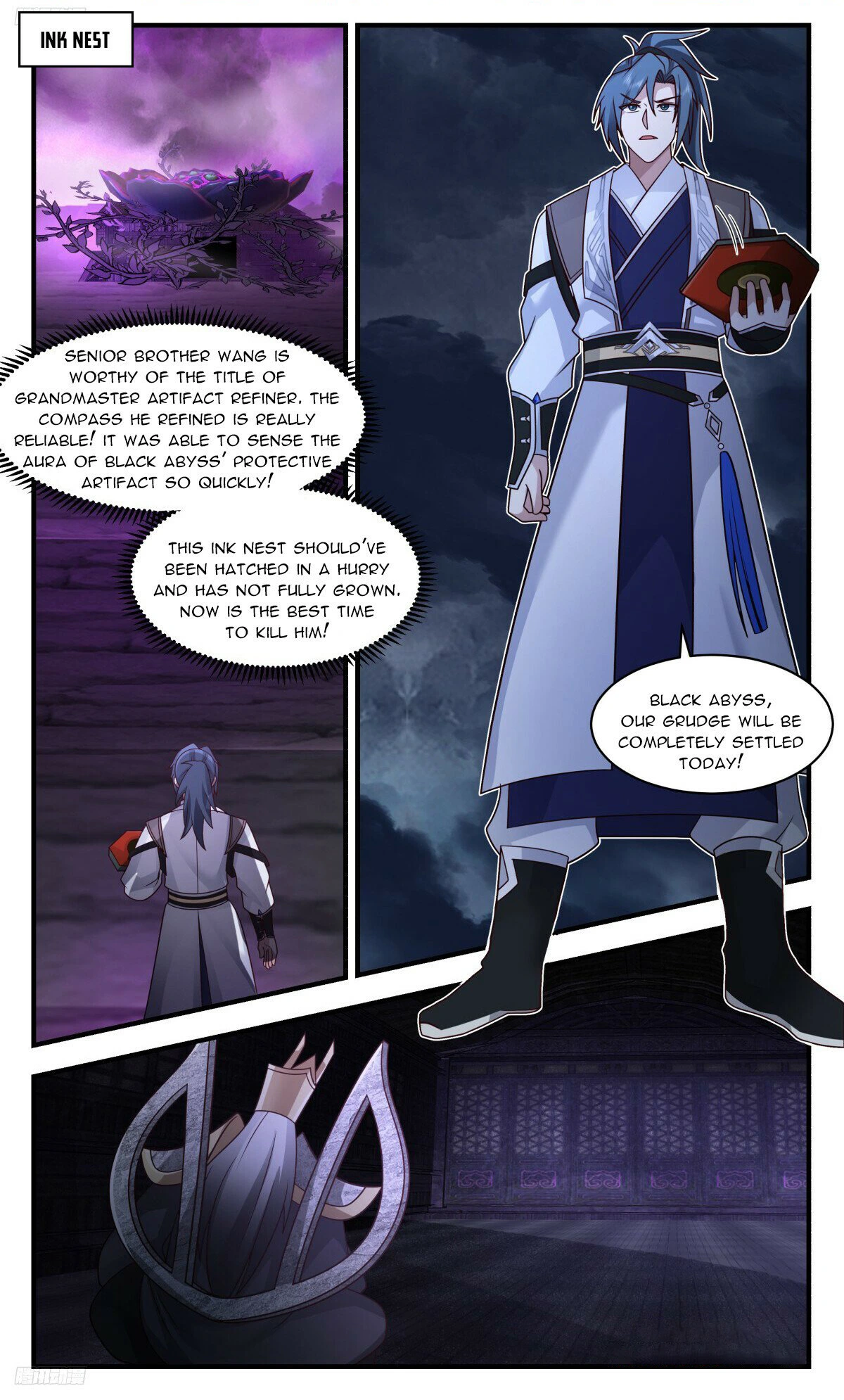 Page 1 of Chapter 3139