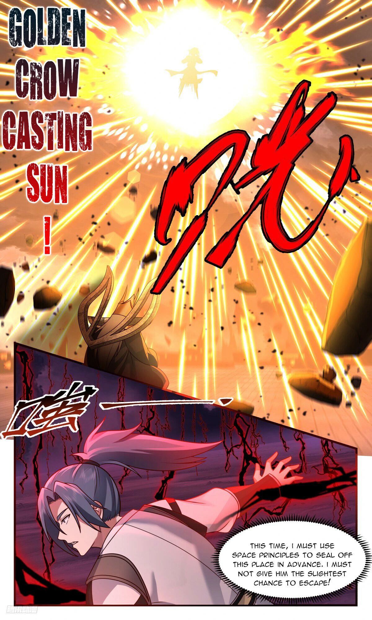 Page 2 of Chapter 3139