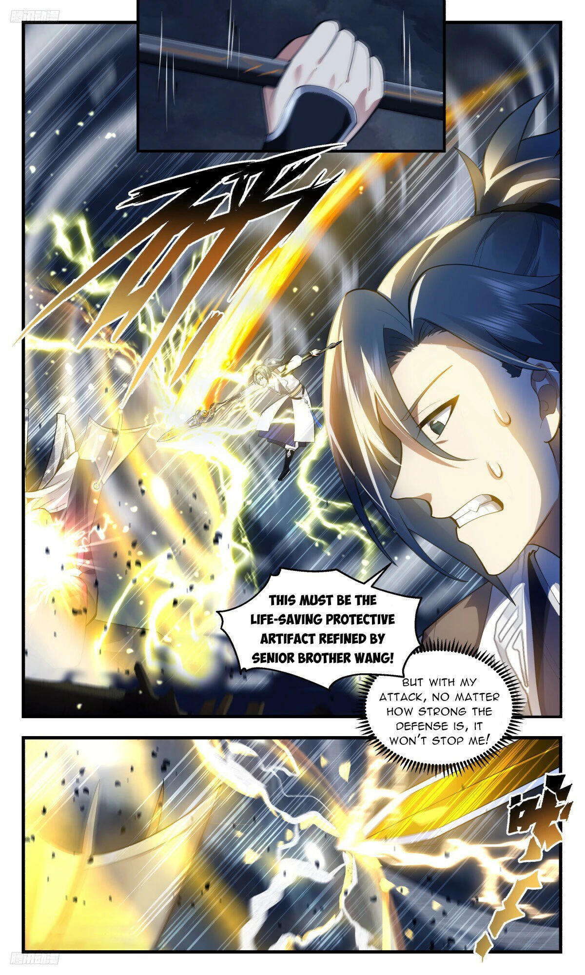 Page 3 of Chapter 3139