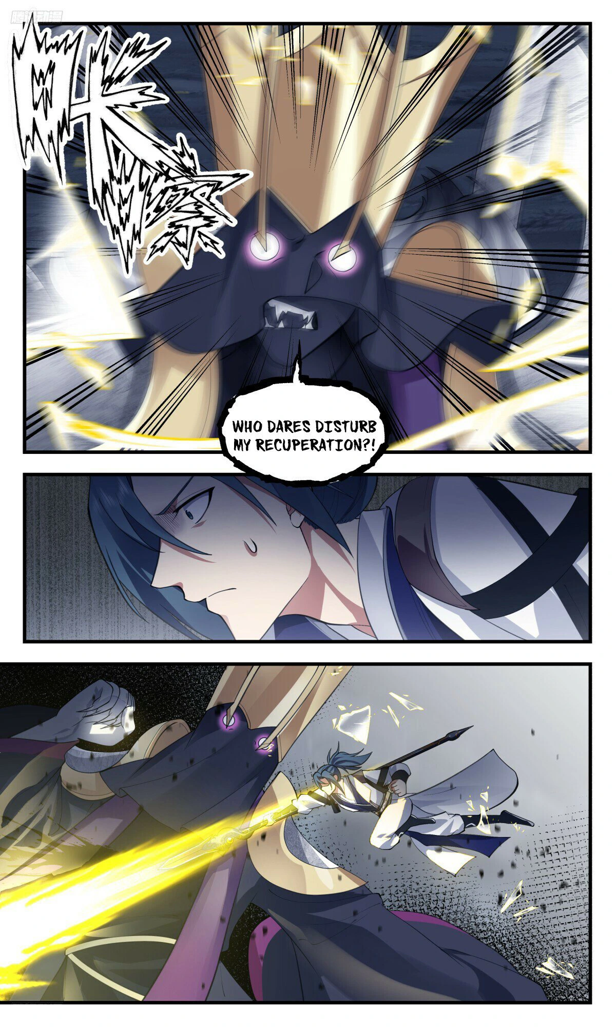 Page 4 of Chapter 3139
