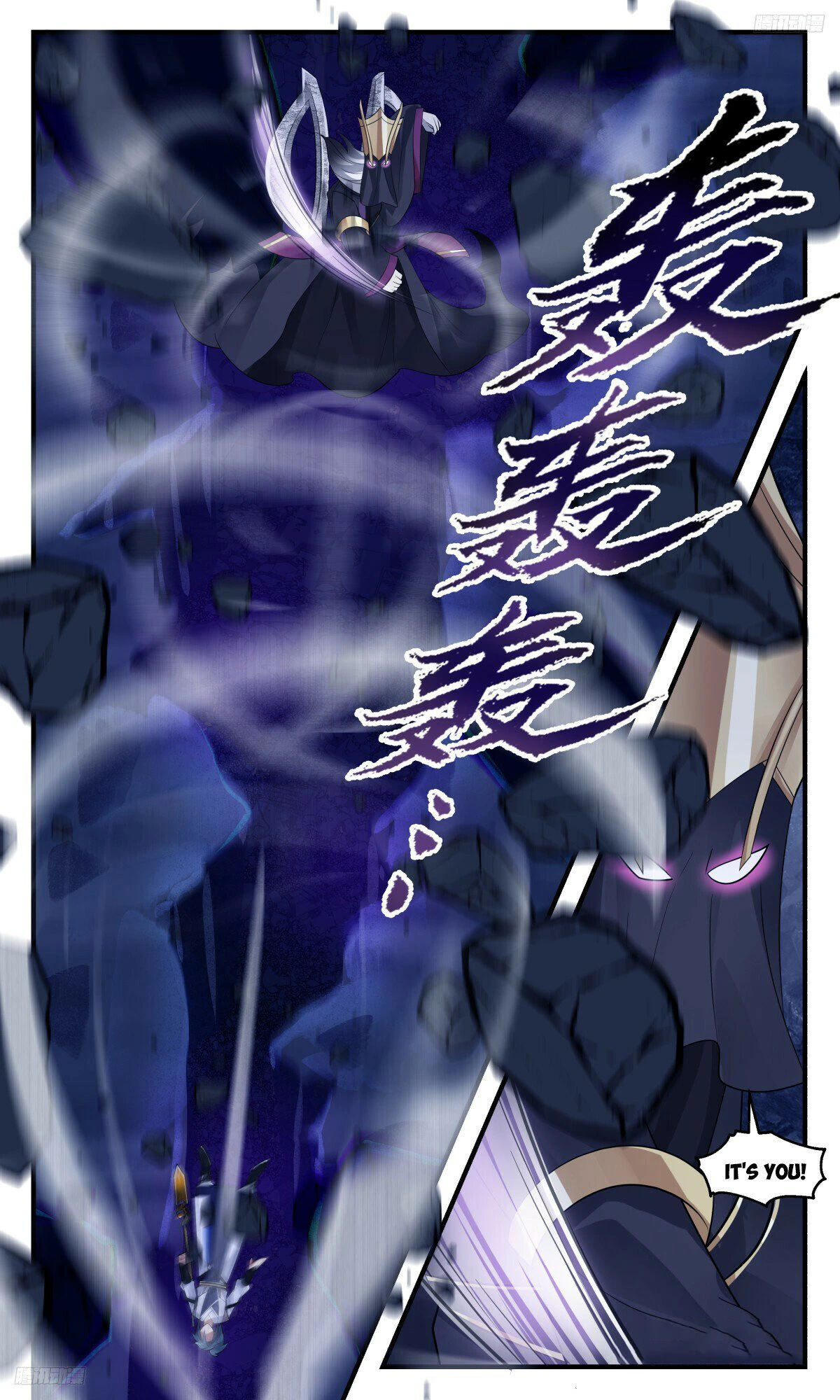 Page 5 of Chapter 3139