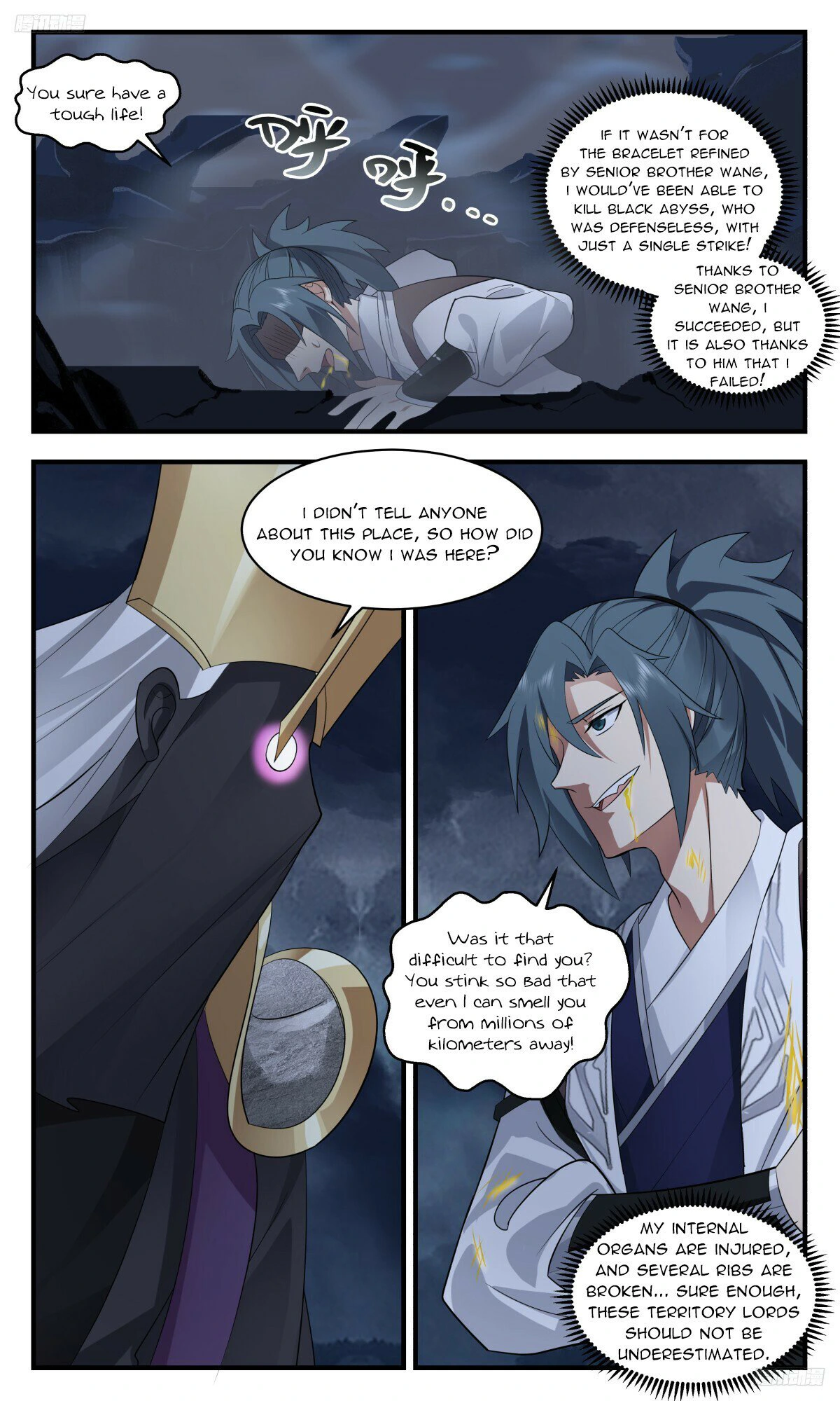 Page 6 of Chapter 3139