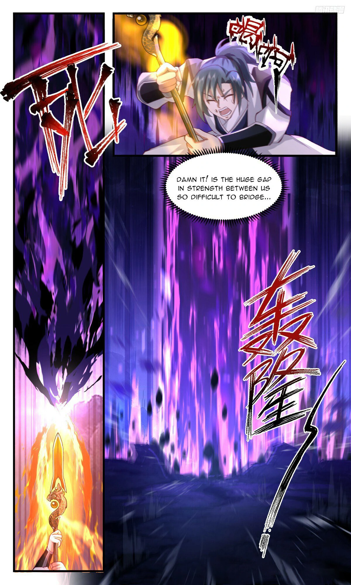 Page 9 of Chapter 3139