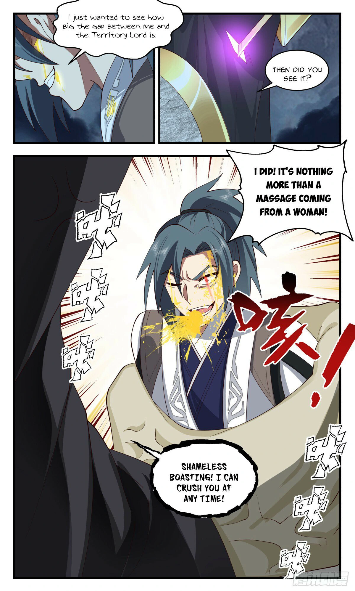 Page 12 of Chapter 3139