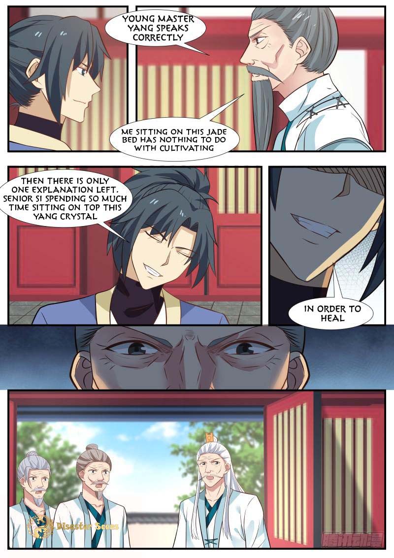 Page 5 of Chapter 314