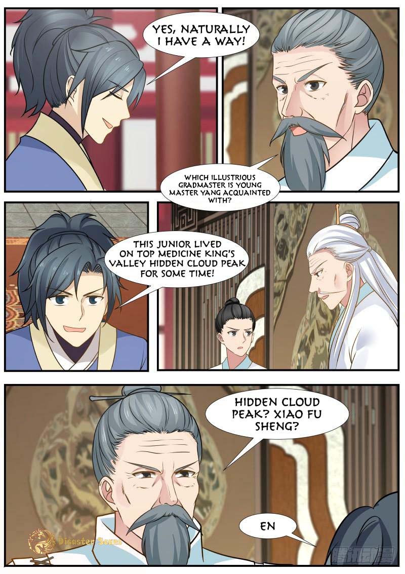 Page 12 of Chapter 314