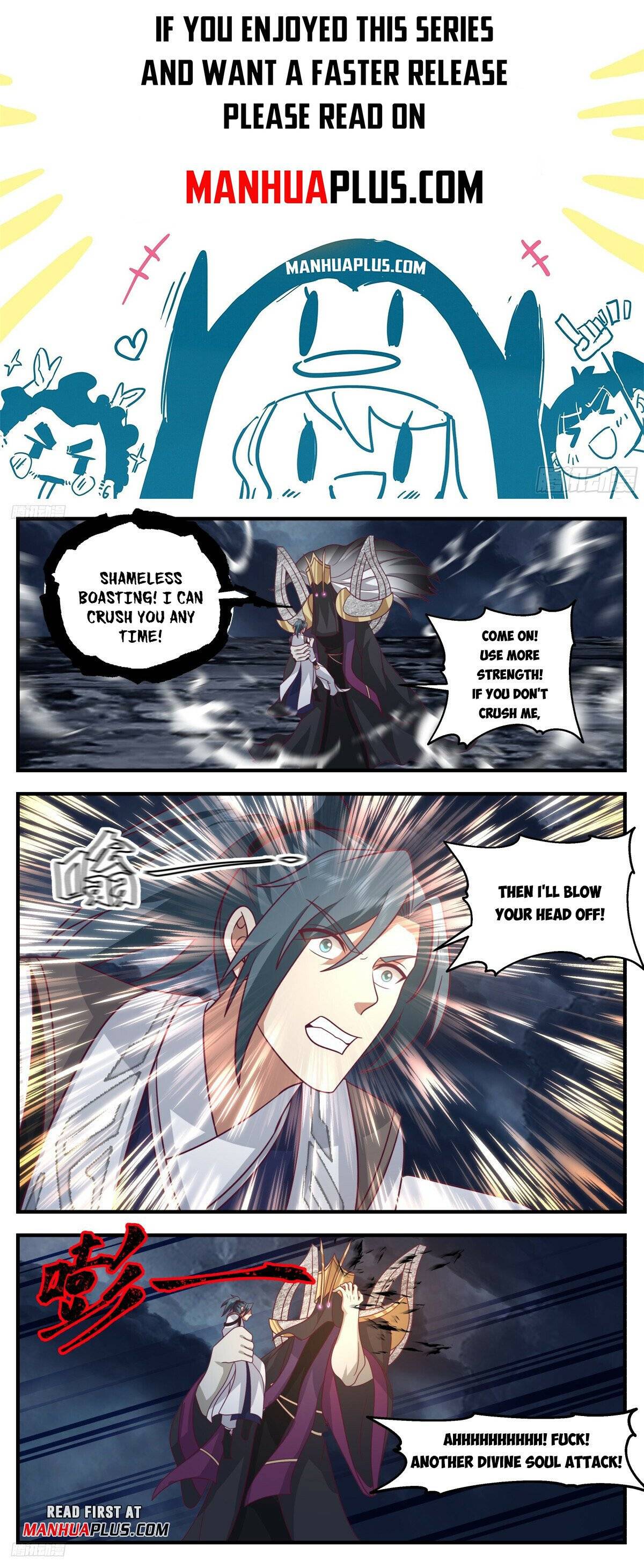 Page 1 of Chapter 3140