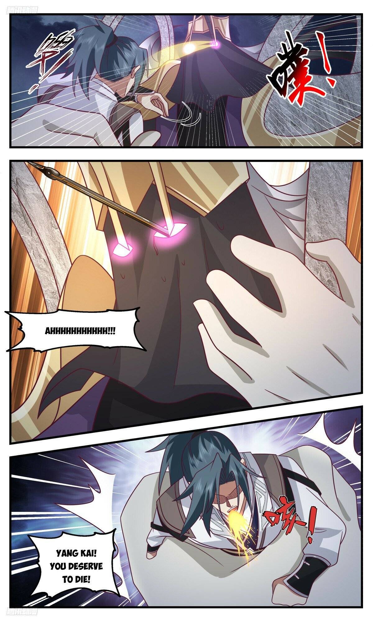 Page 2 of Chapter 3140