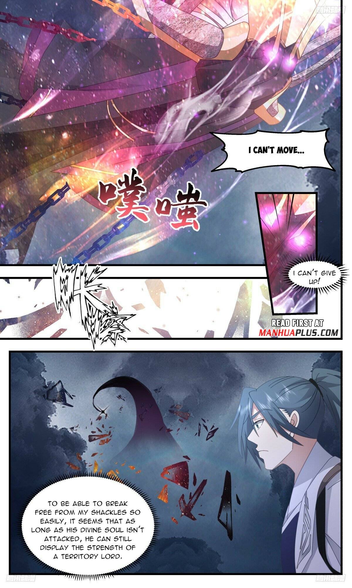Page 7 of Chapter 3140