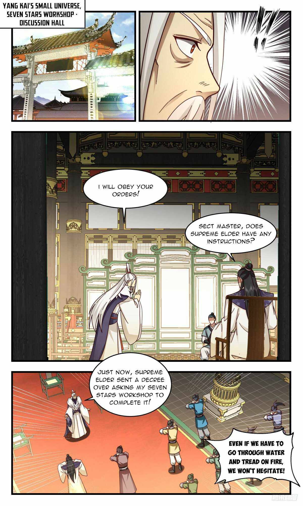 Page 6 of Chapter 3142