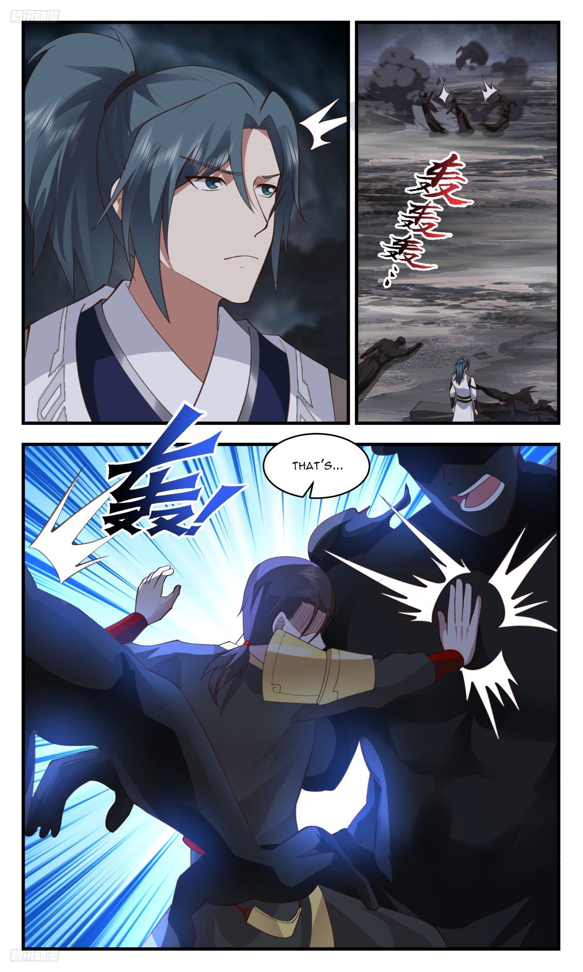Page 2 of Chapter 3143