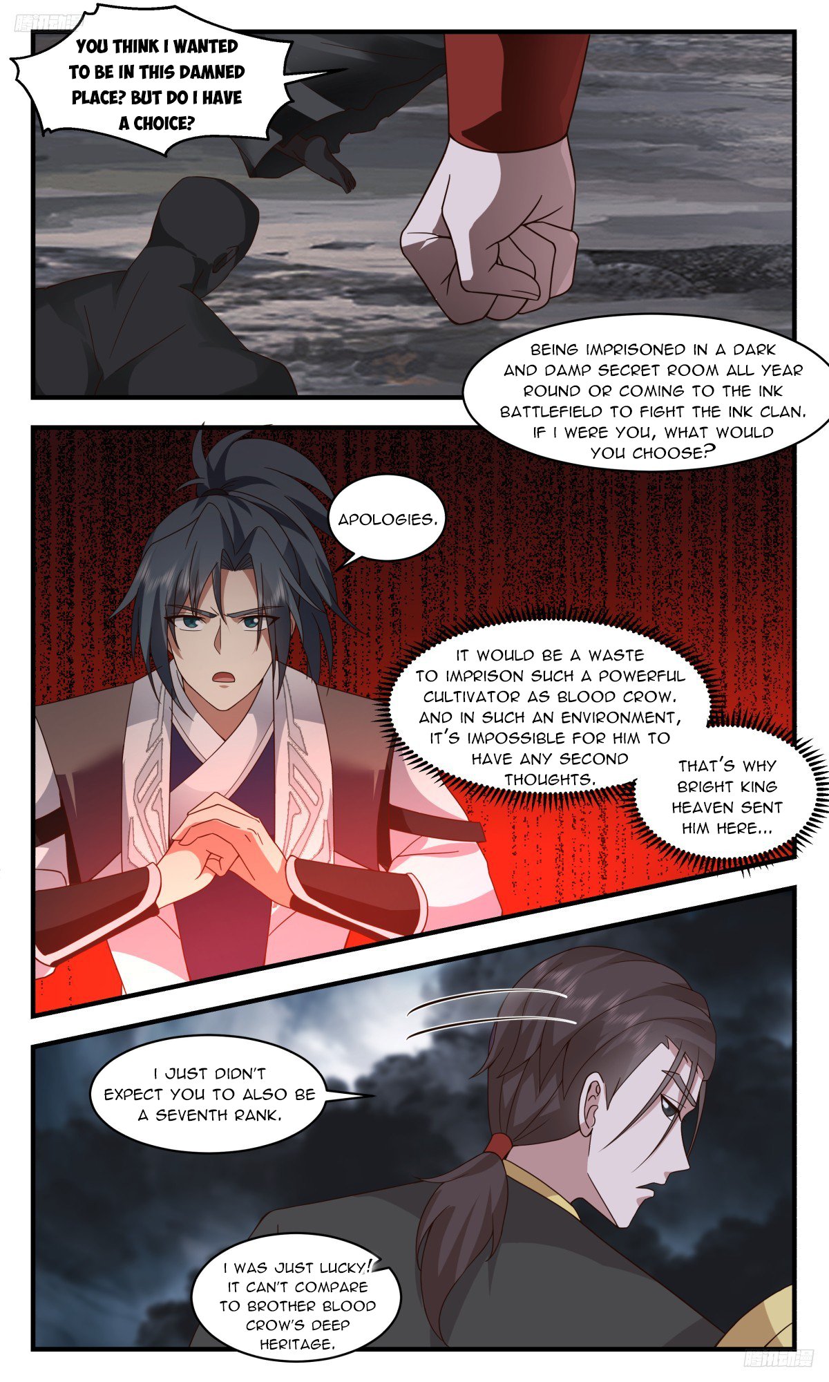Page 6 of Chapter 3143