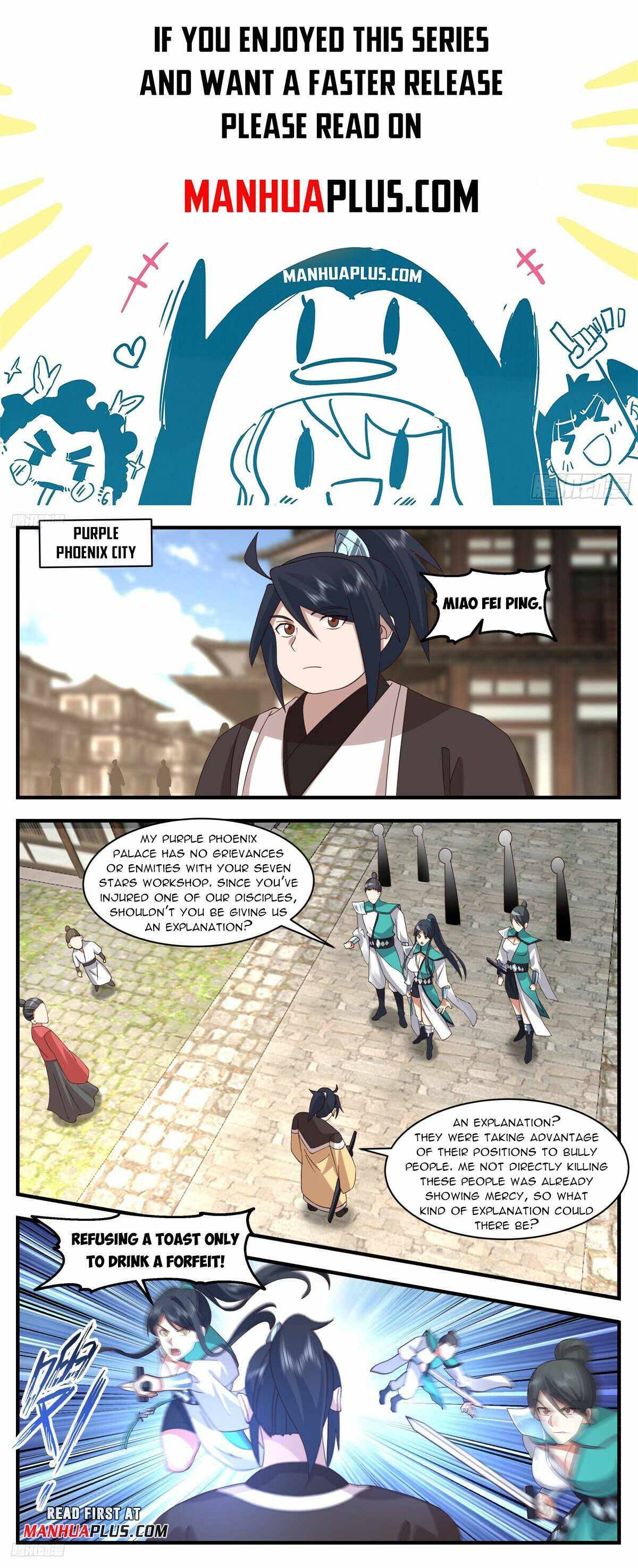 Page 1 of Chapter 3145
