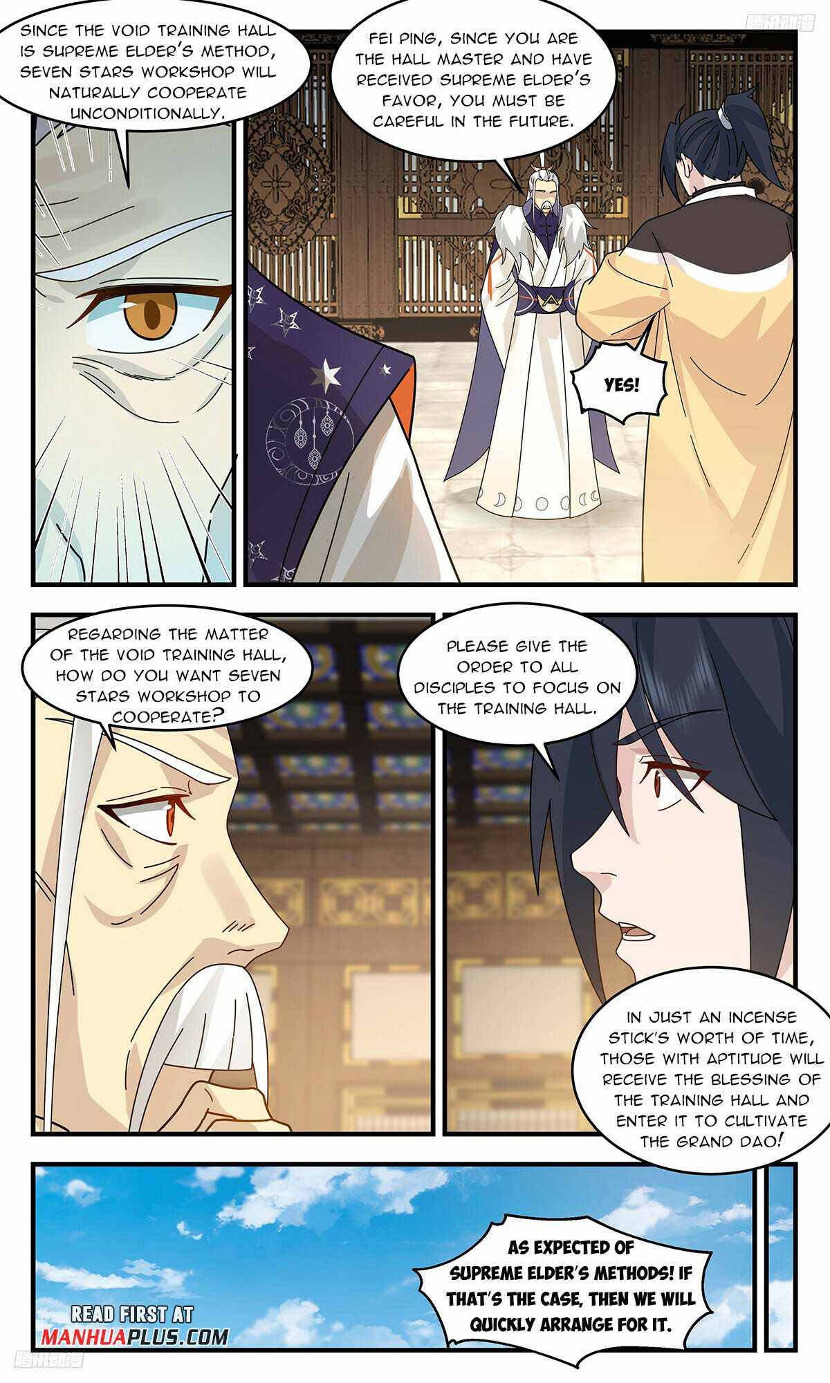 Page 5 of Chapter 3147