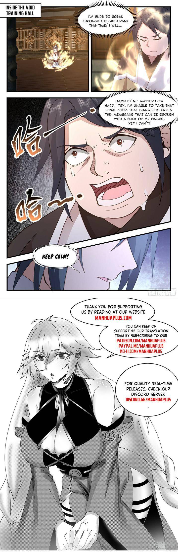 Page 12 of Chapter 3147