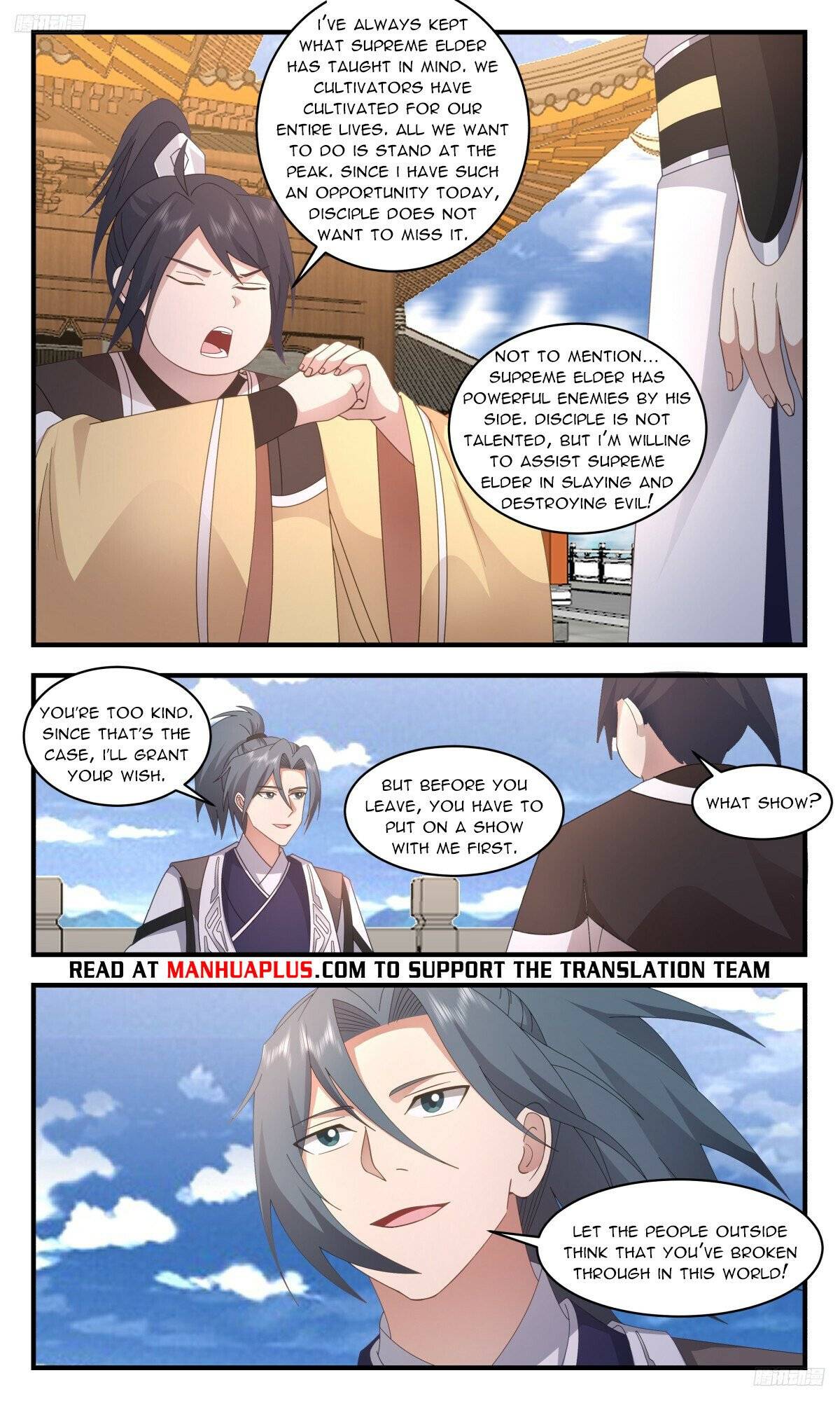 Page 6 of Chapter 3148