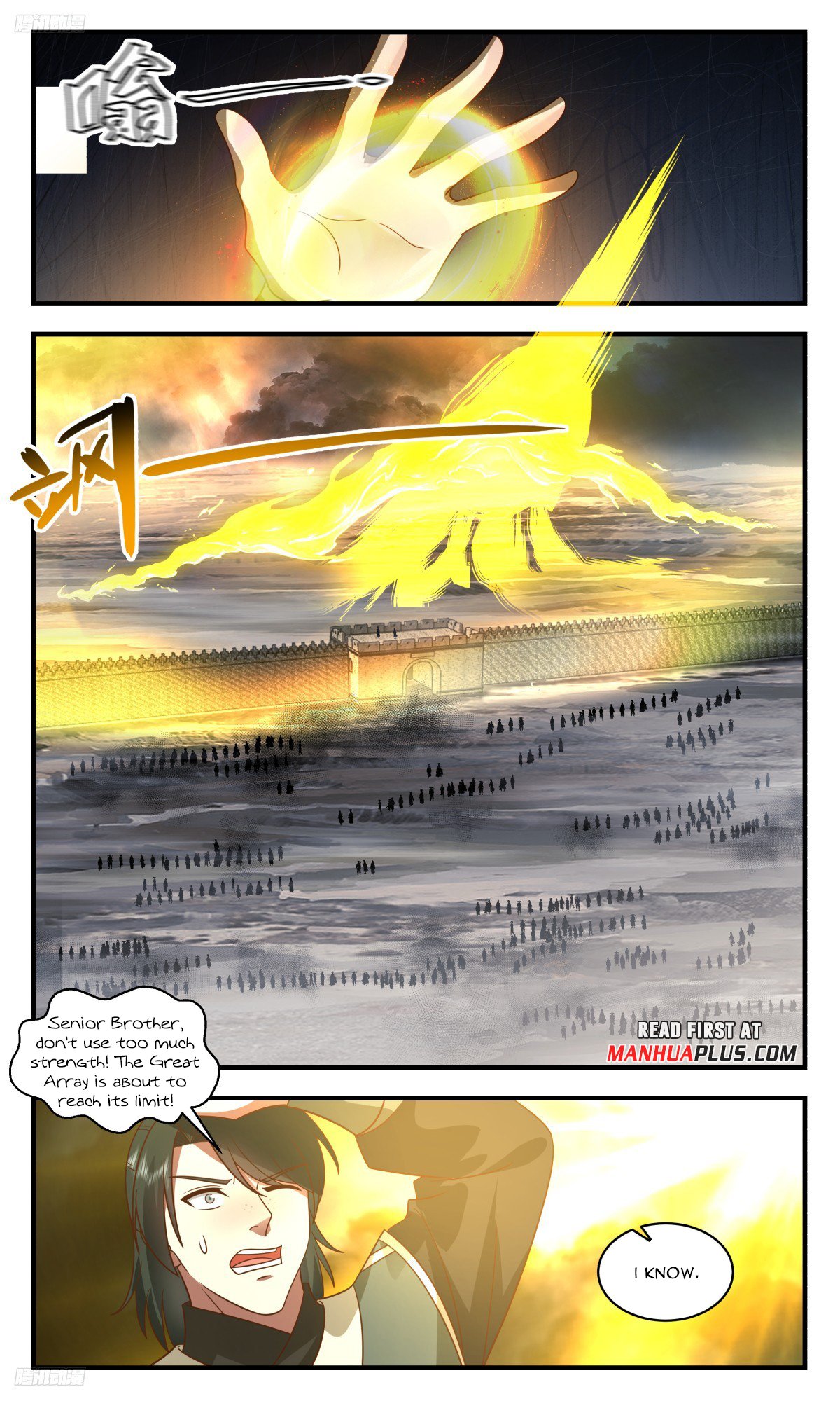 Page 3 of Chapter 3152