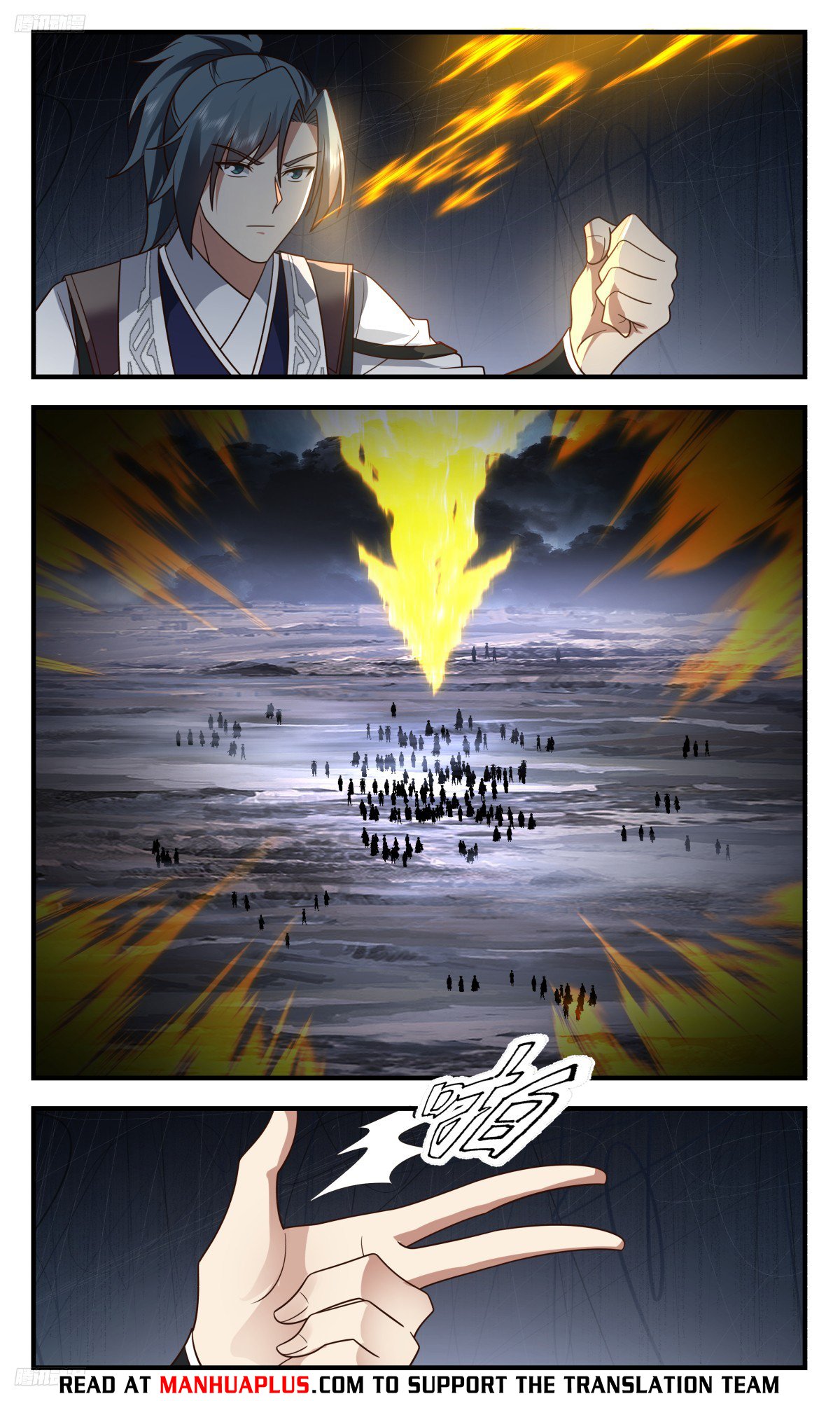 Page 4 of Chapter 3152