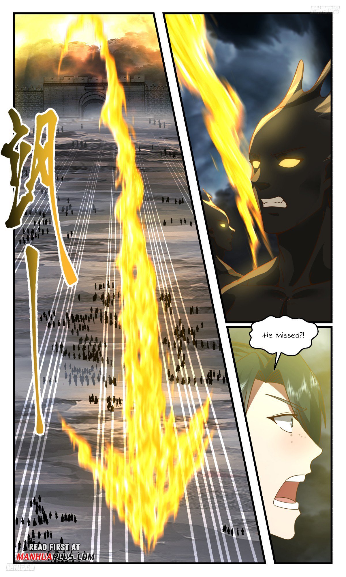 Page 5 of Chapter 3152