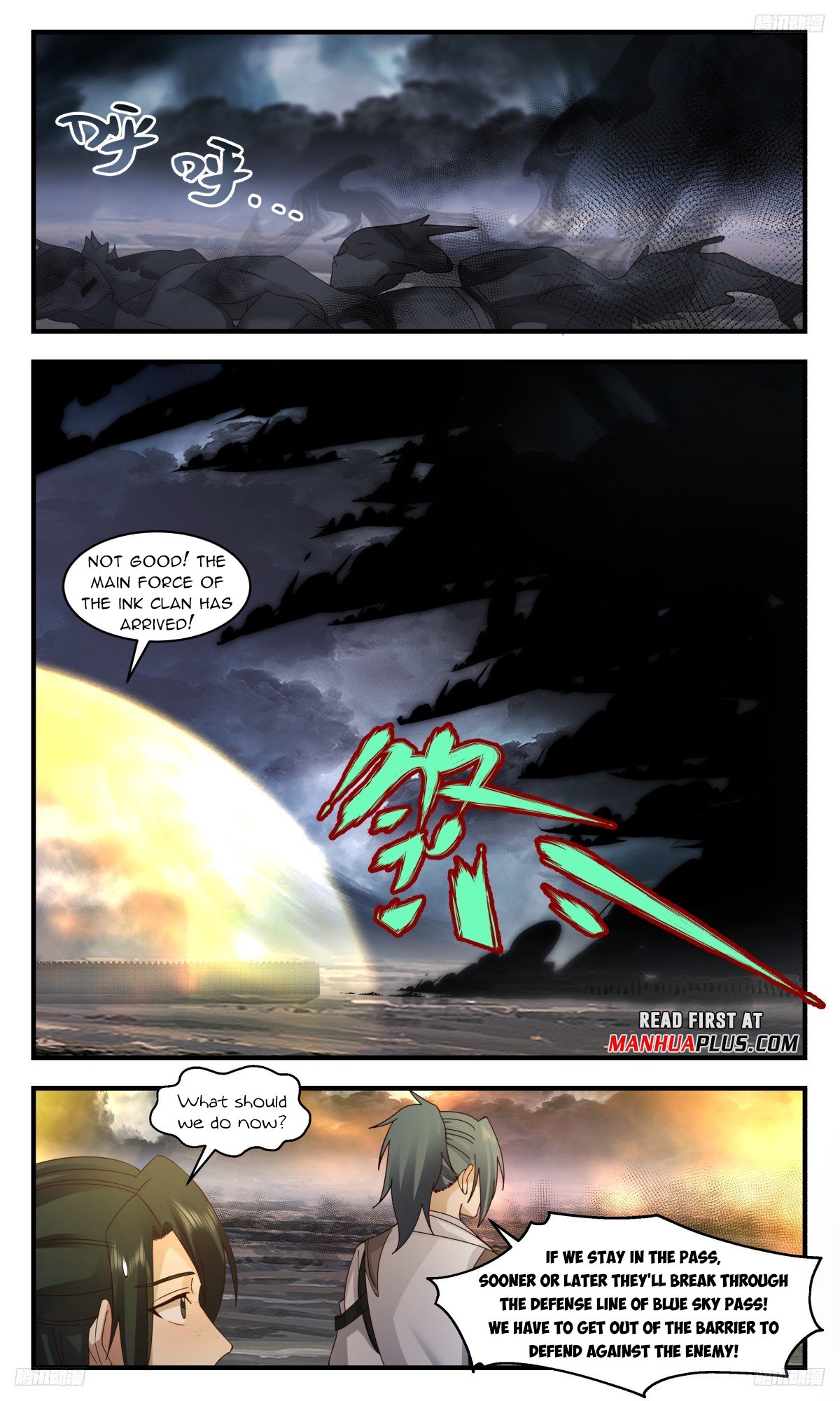 Page 7 of Chapter 3152