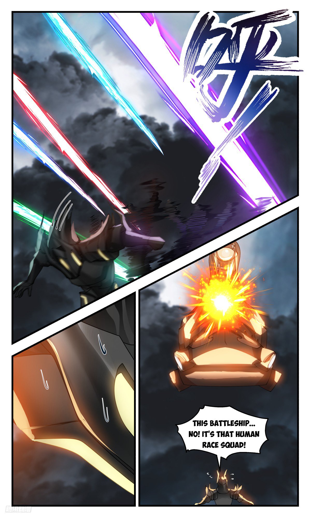 Page 10 of Chapter 3152