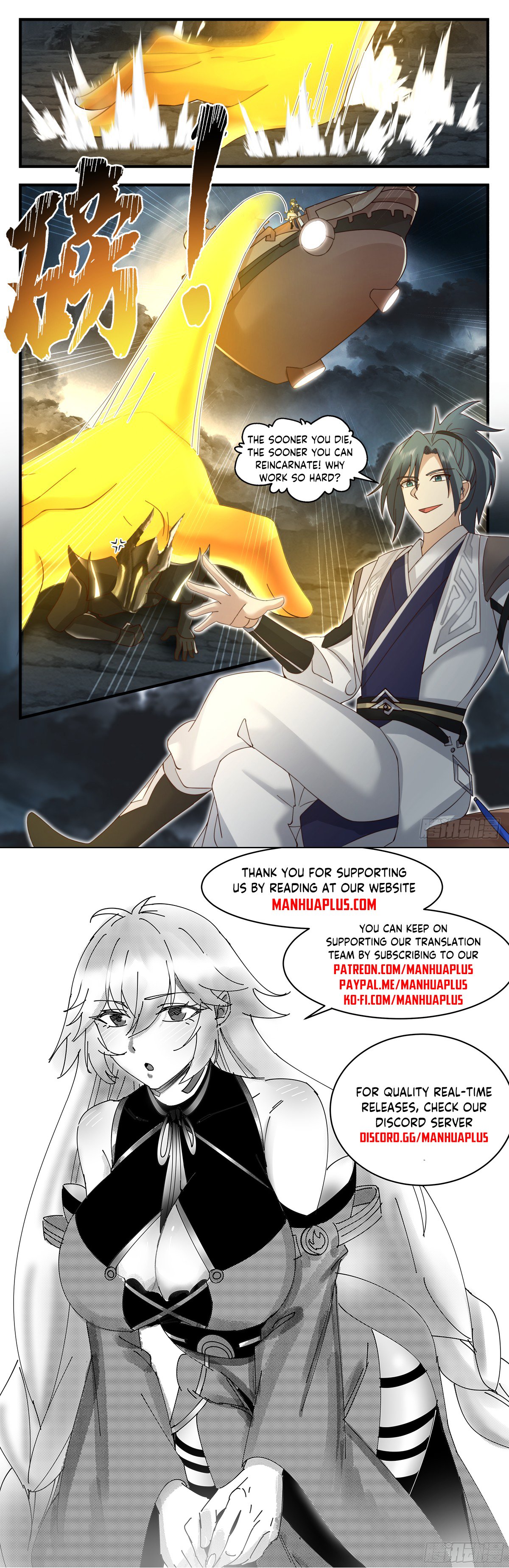 Page 12 of Chapter 3152