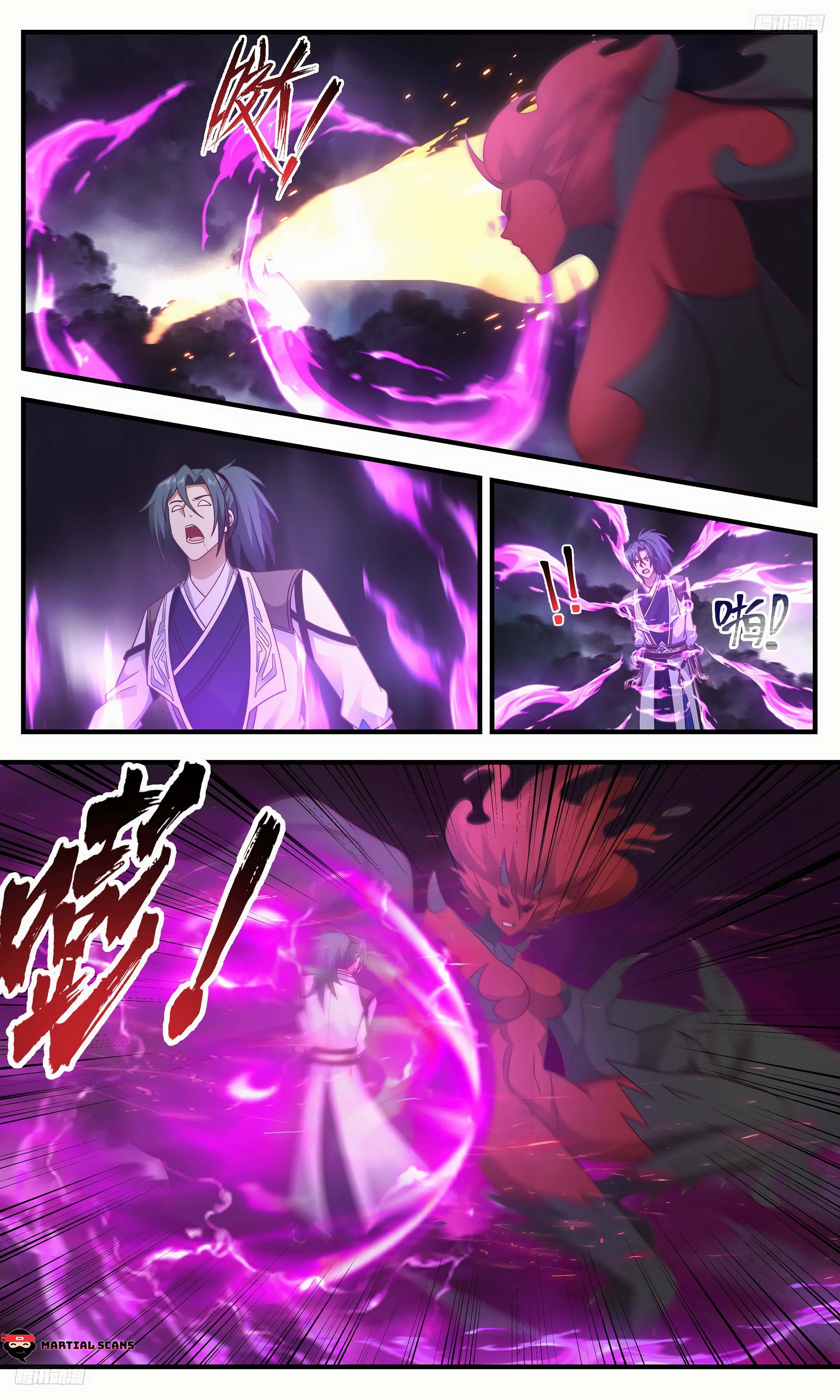 Page 12 of Chapter 3153