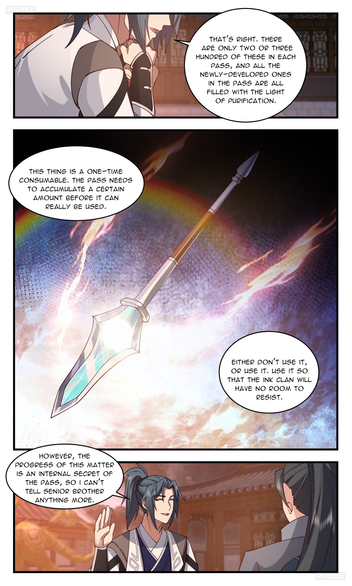 Page 6 of Chapter 3155