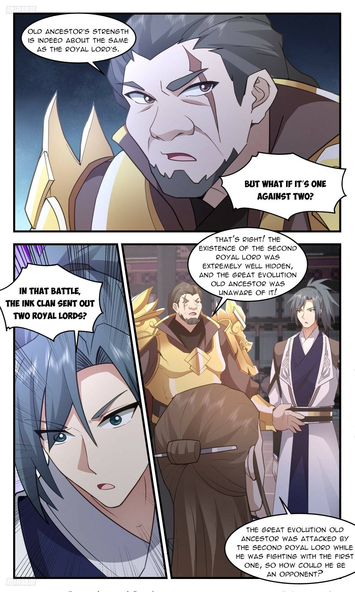 Page 8 of Chapter 3156