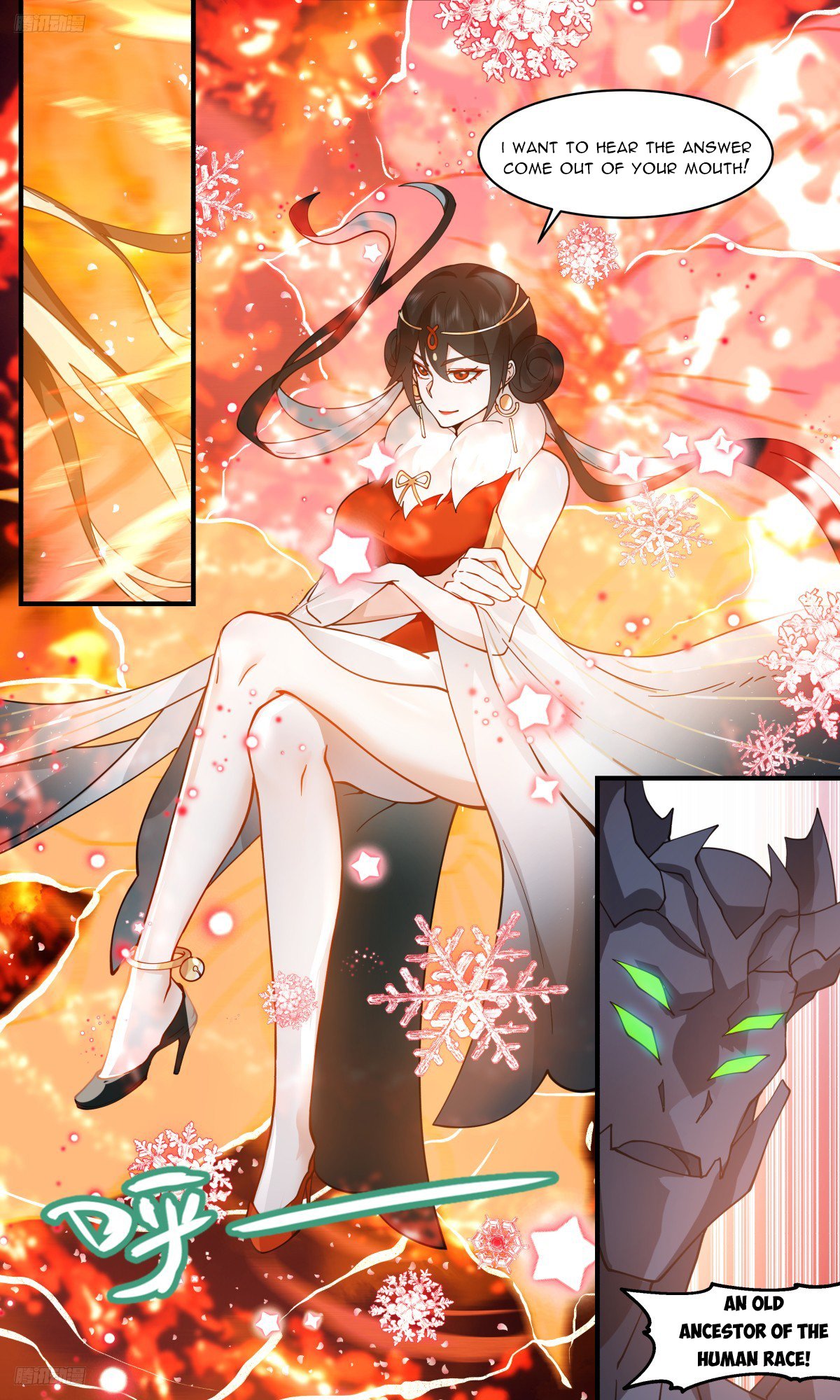 Page 2 of Chapter 3159