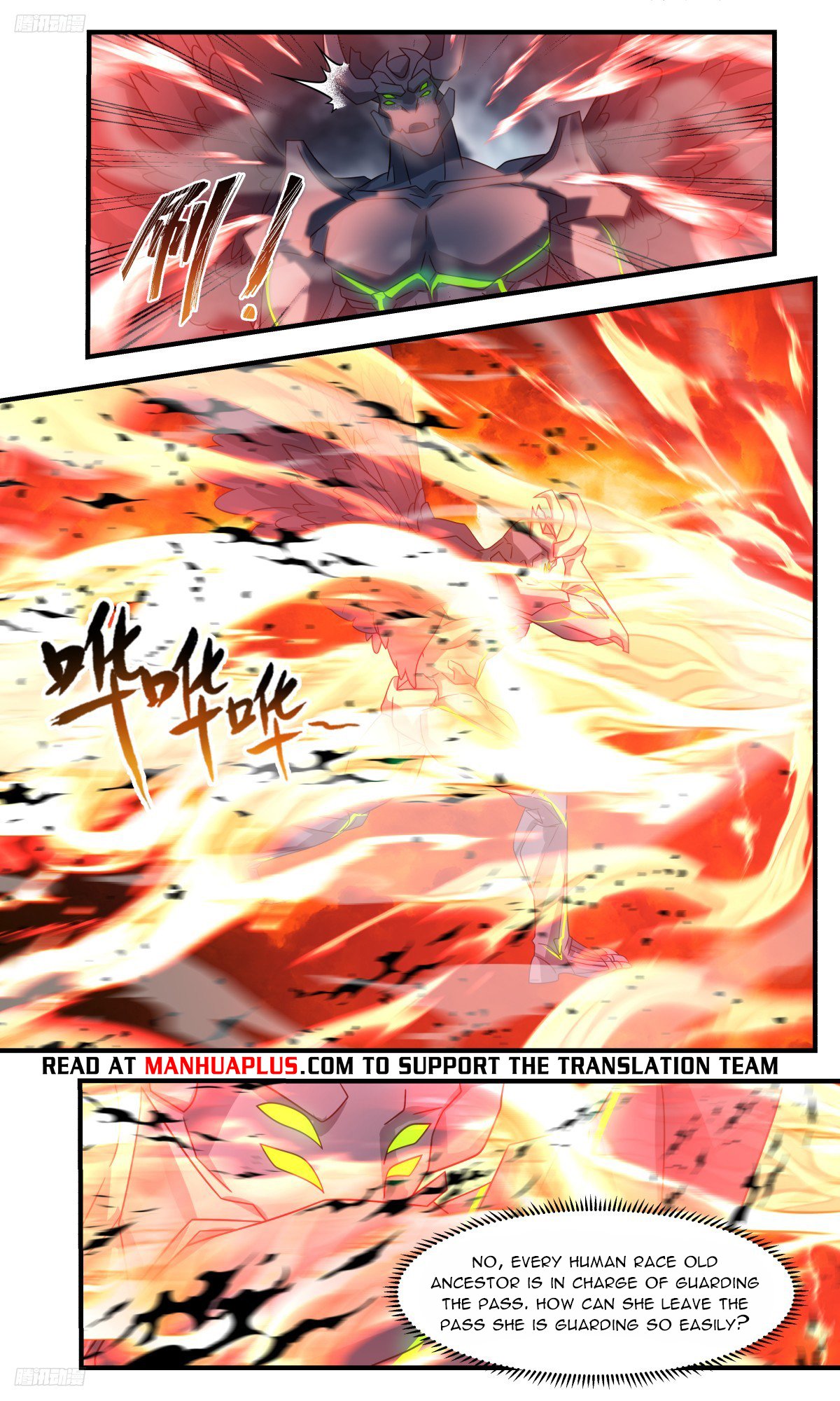 Page 4 of Chapter 3159
