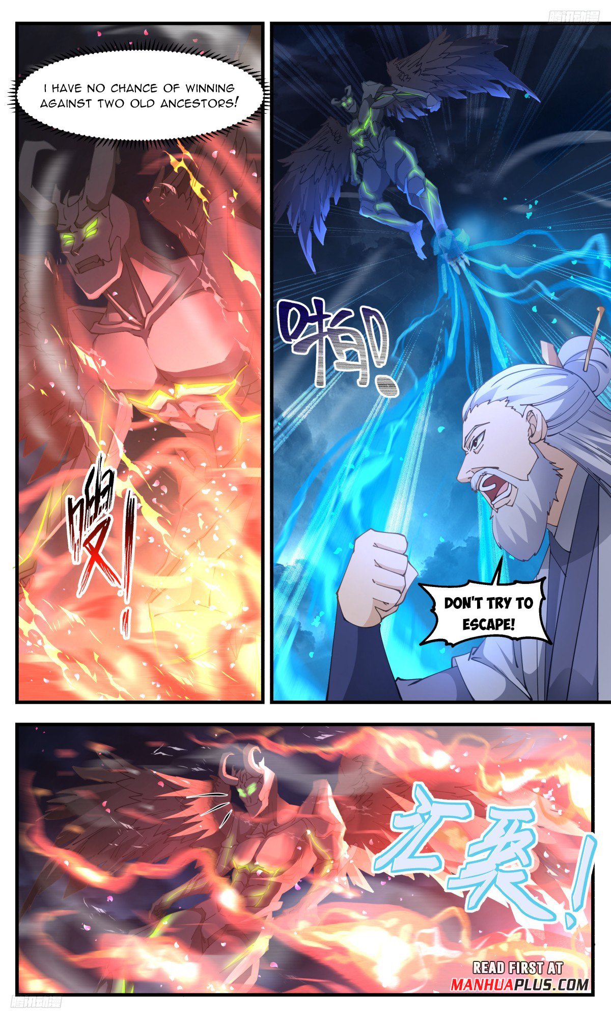 Page 5 of Chapter 3159