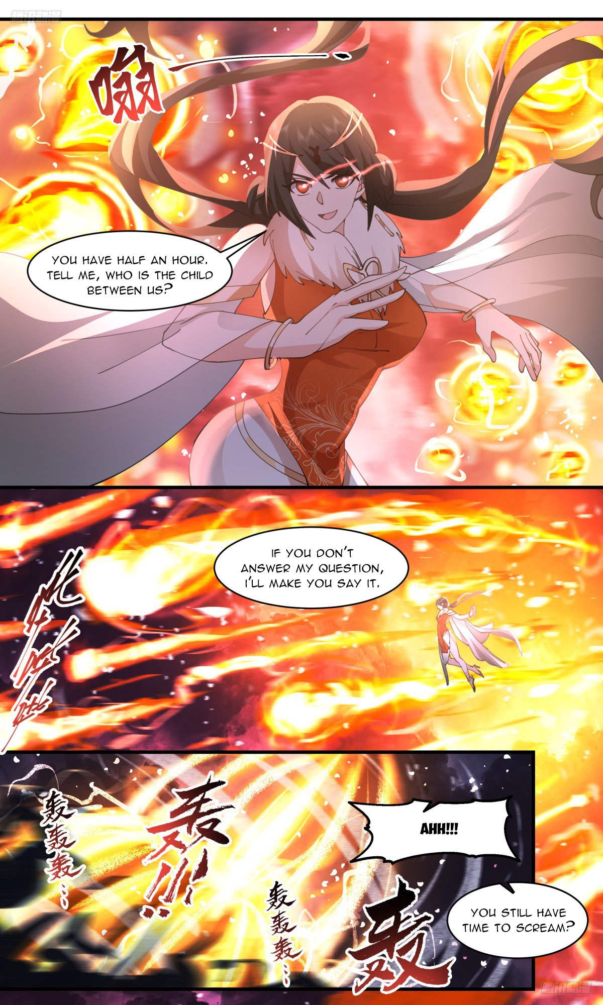 Page 6 of Chapter 3159