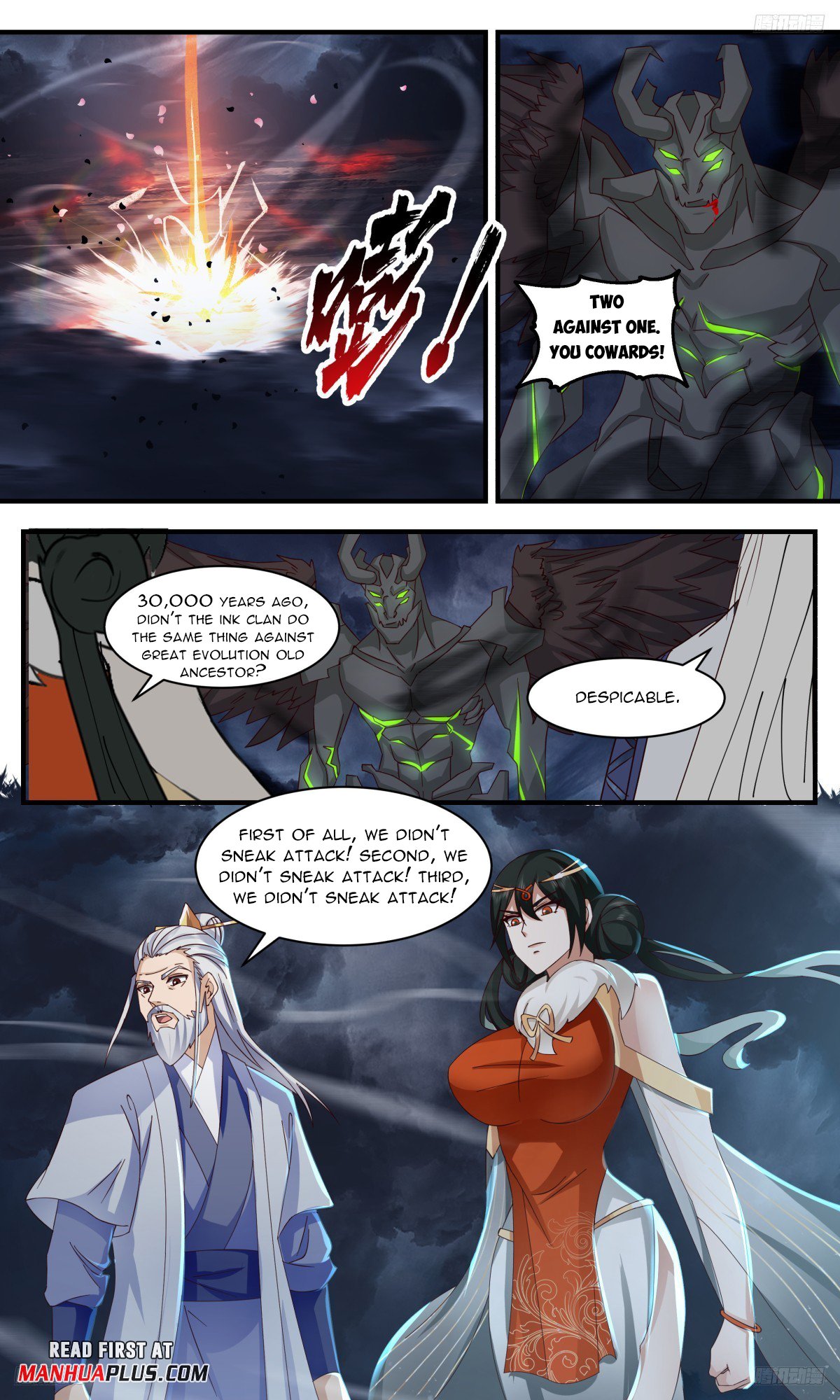 Page 7 of Chapter 3159