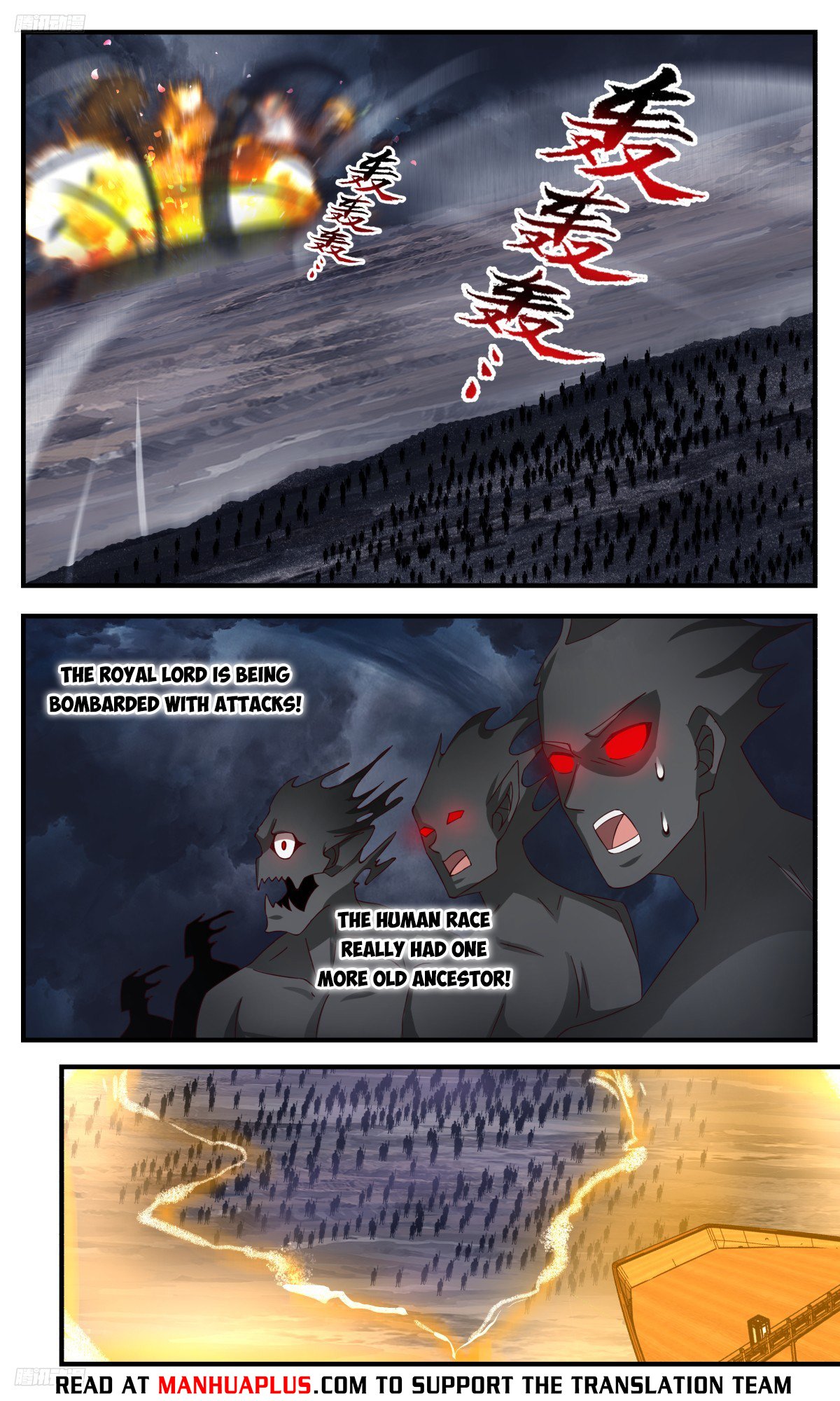 Page 8 of Chapter 3159