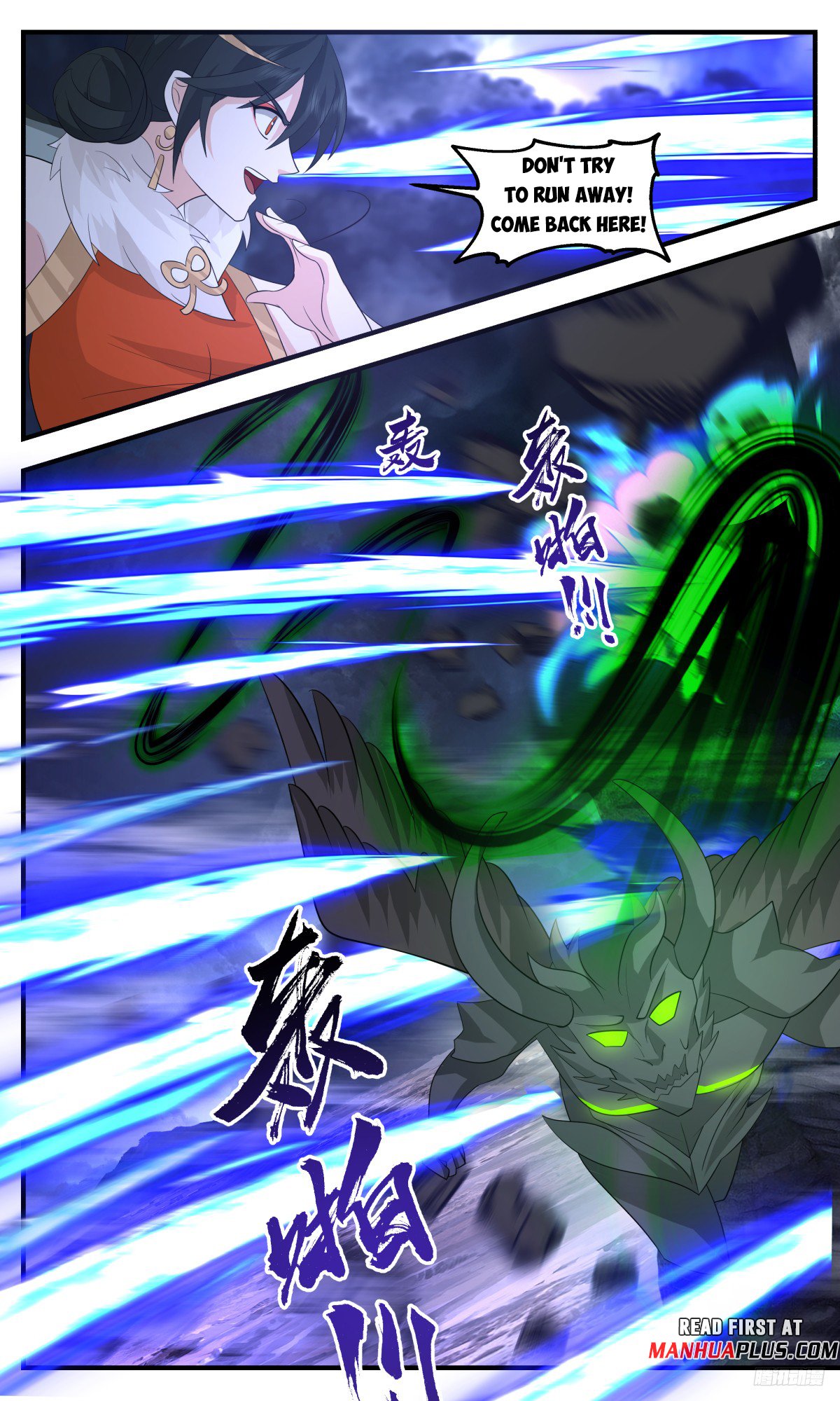 Page 11 of Chapter 3159