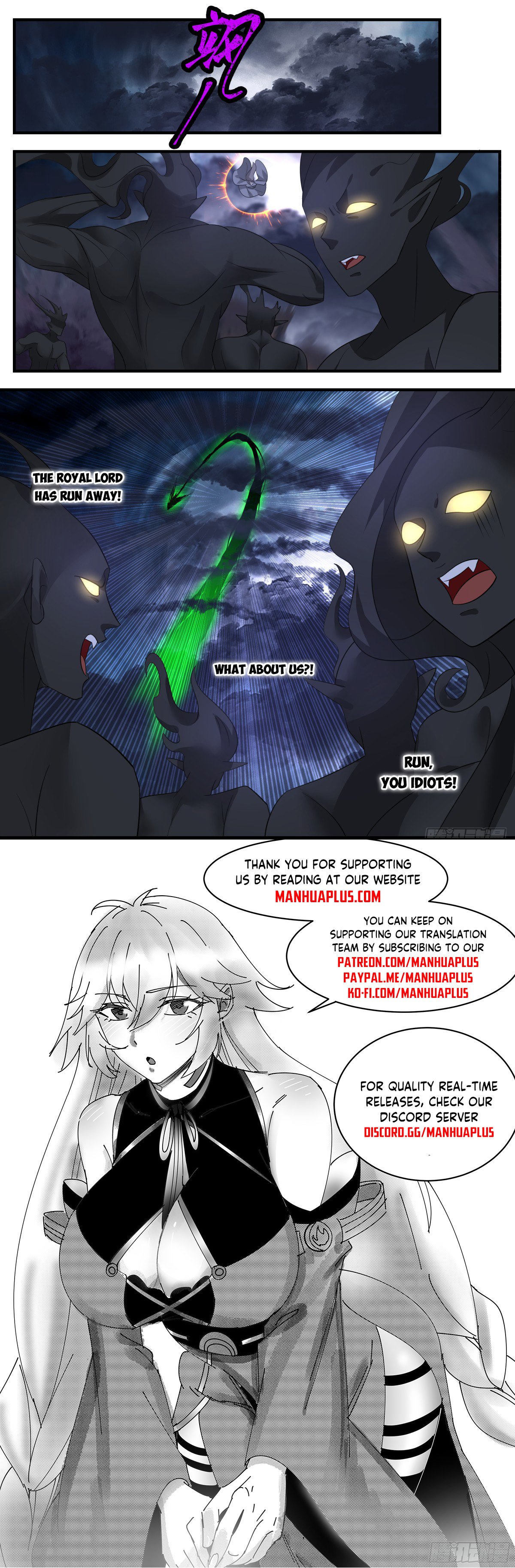 Page 12 of Chapter 3159