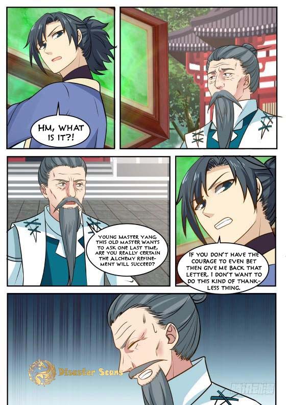 Page 12 of Chapter 316