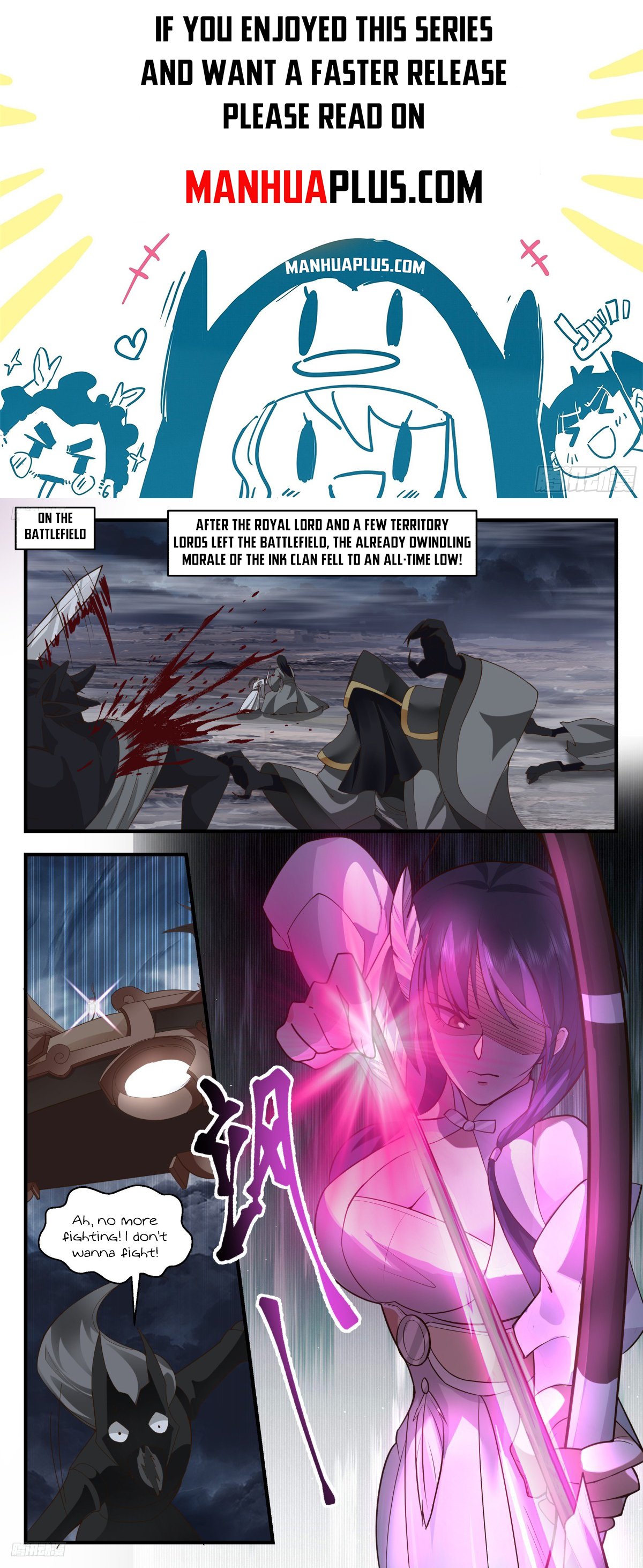 Page 1 of Chapter 3160