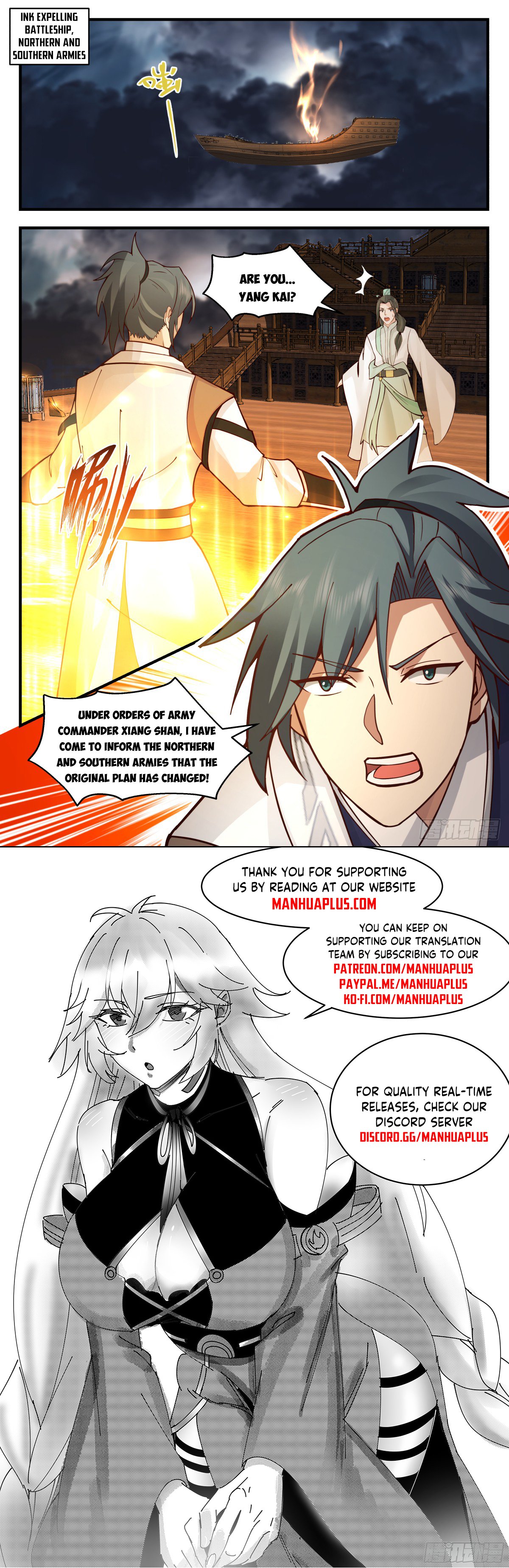 Page 12 of Chapter 3162