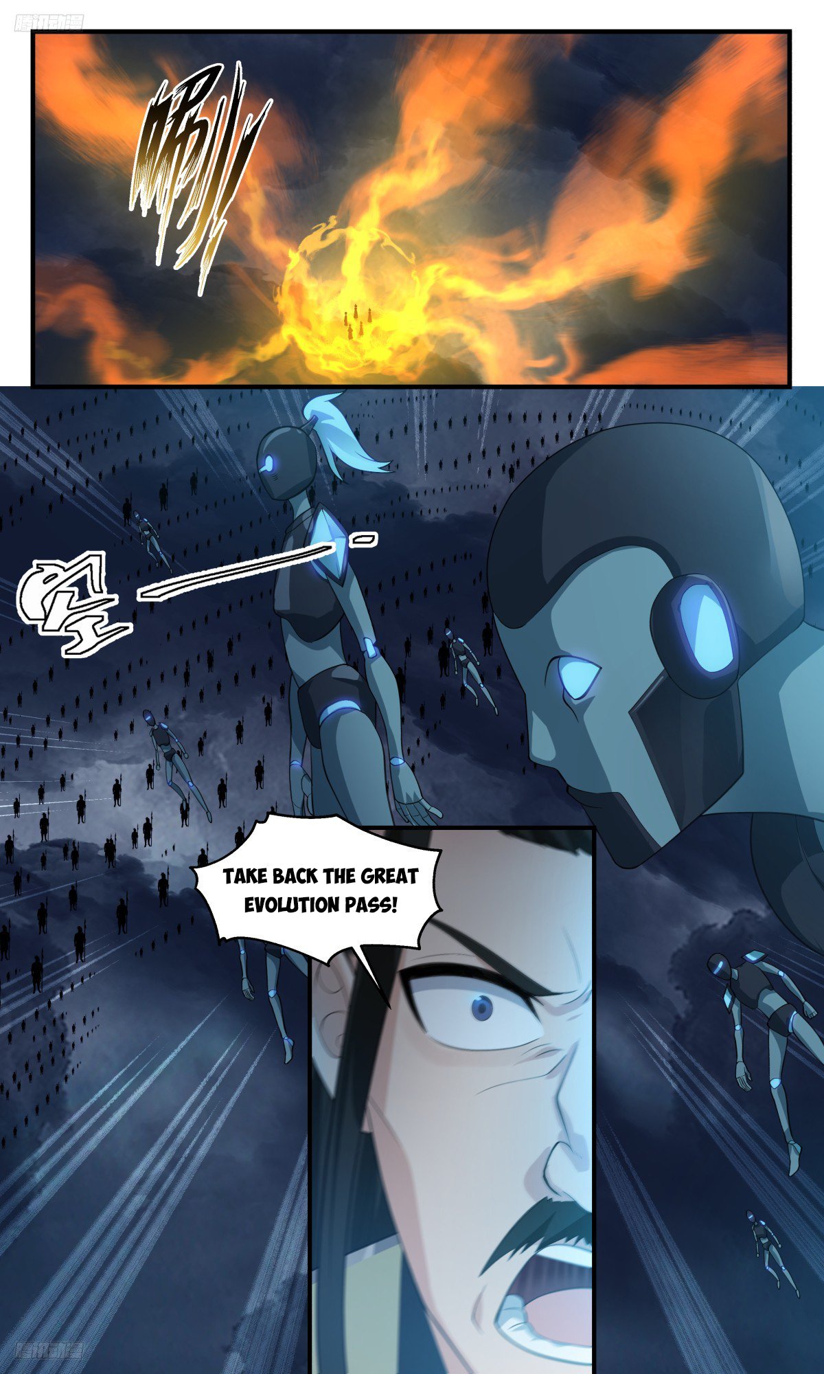 Page 2 of Chapter 3164