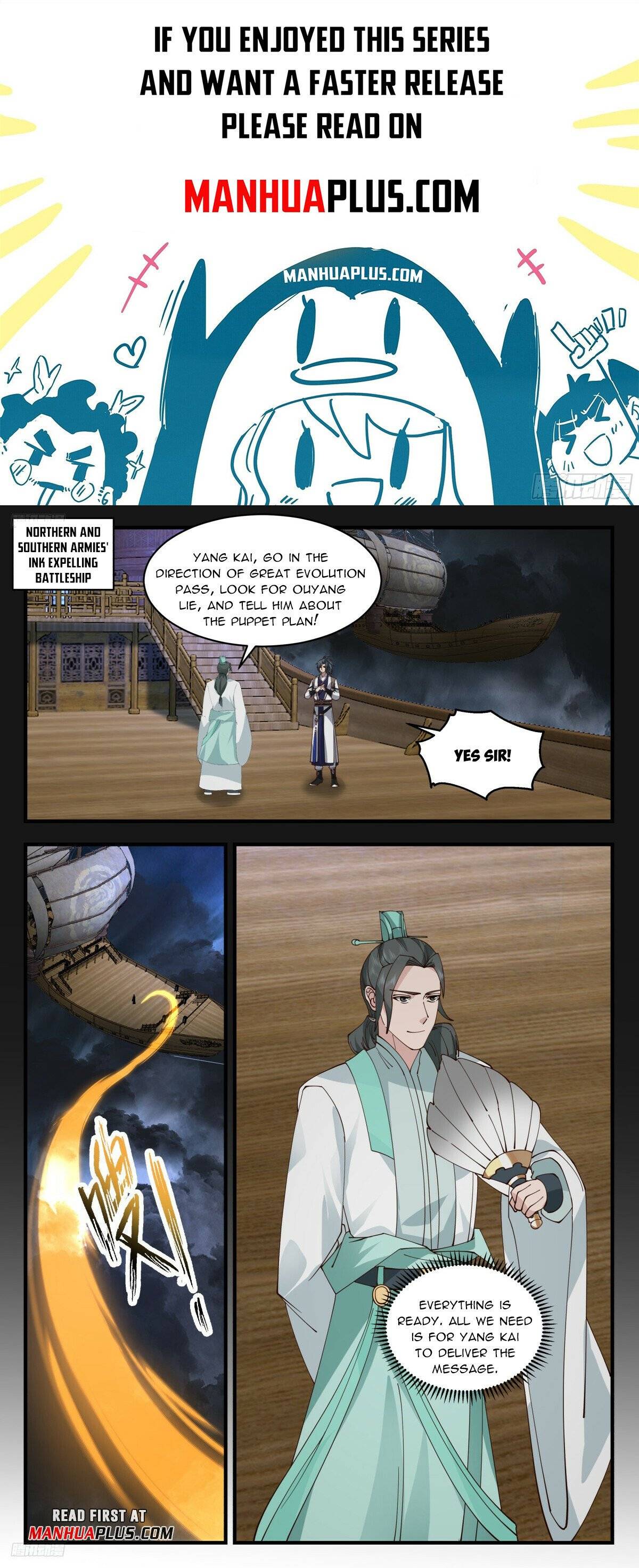 Page 1 of Chapter 3165