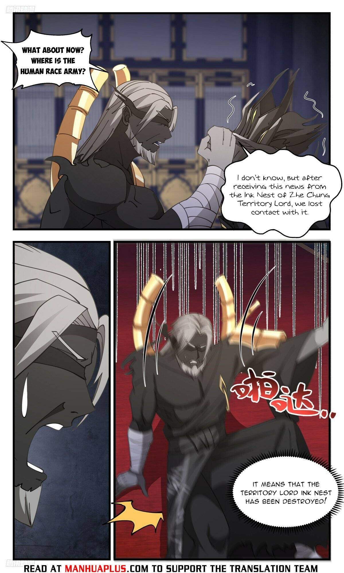 Page 4 of Chapter 3165