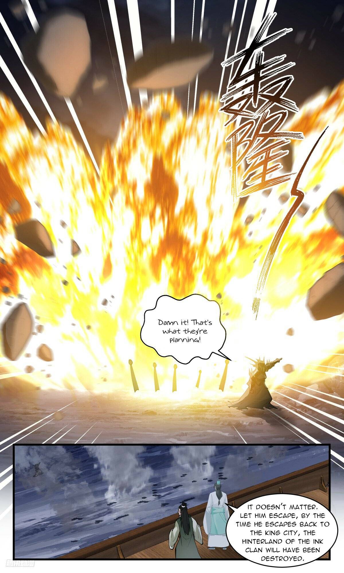 Page 10 of Chapter 3165