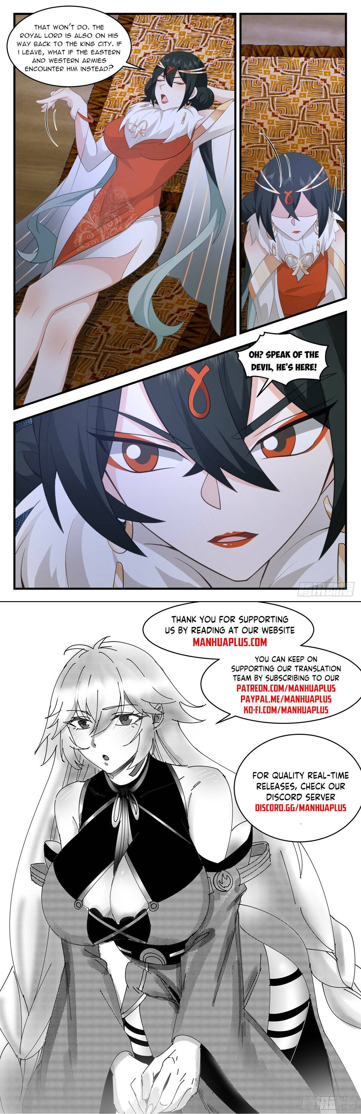 Page 12 of Chapter 3165