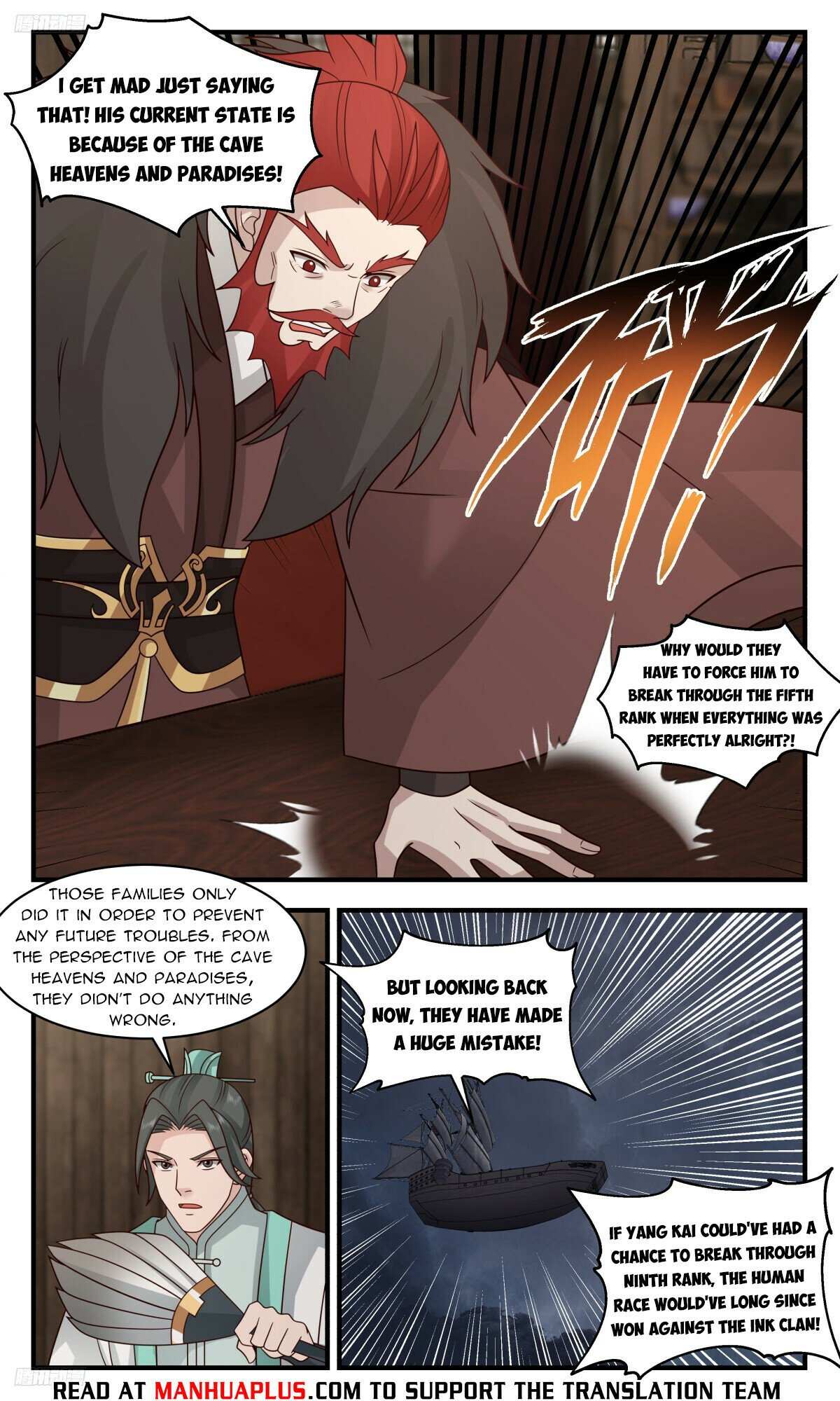 Page 8 of Chapter 3166