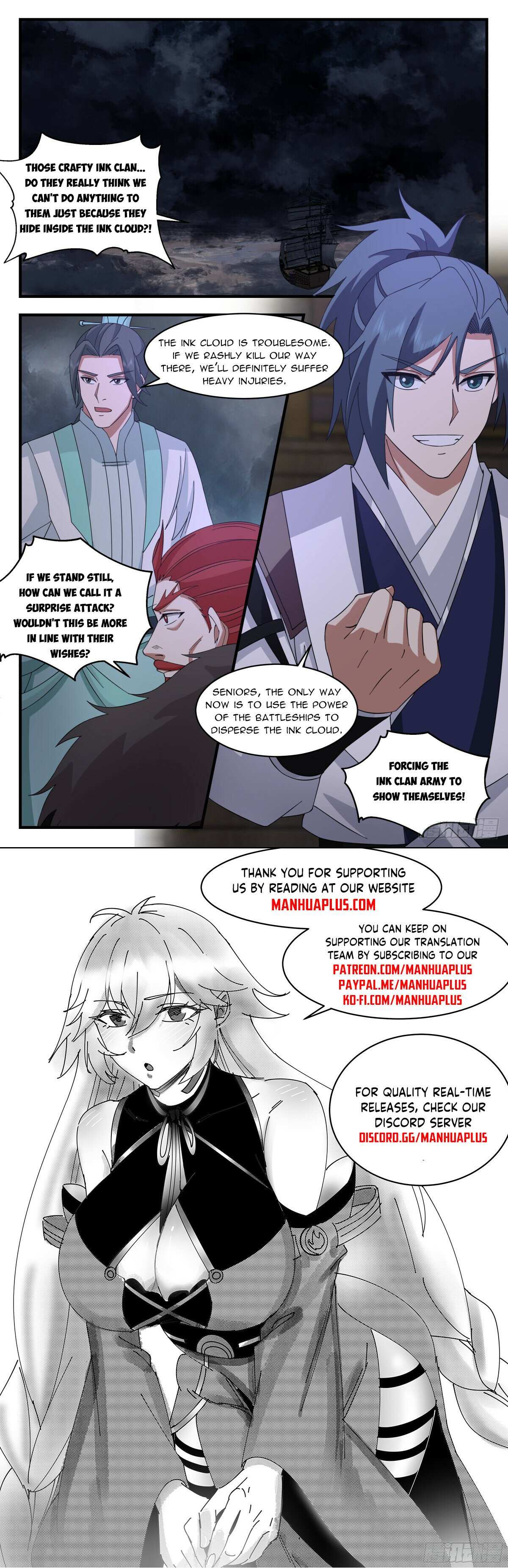 Page 12 of Chapter 3166