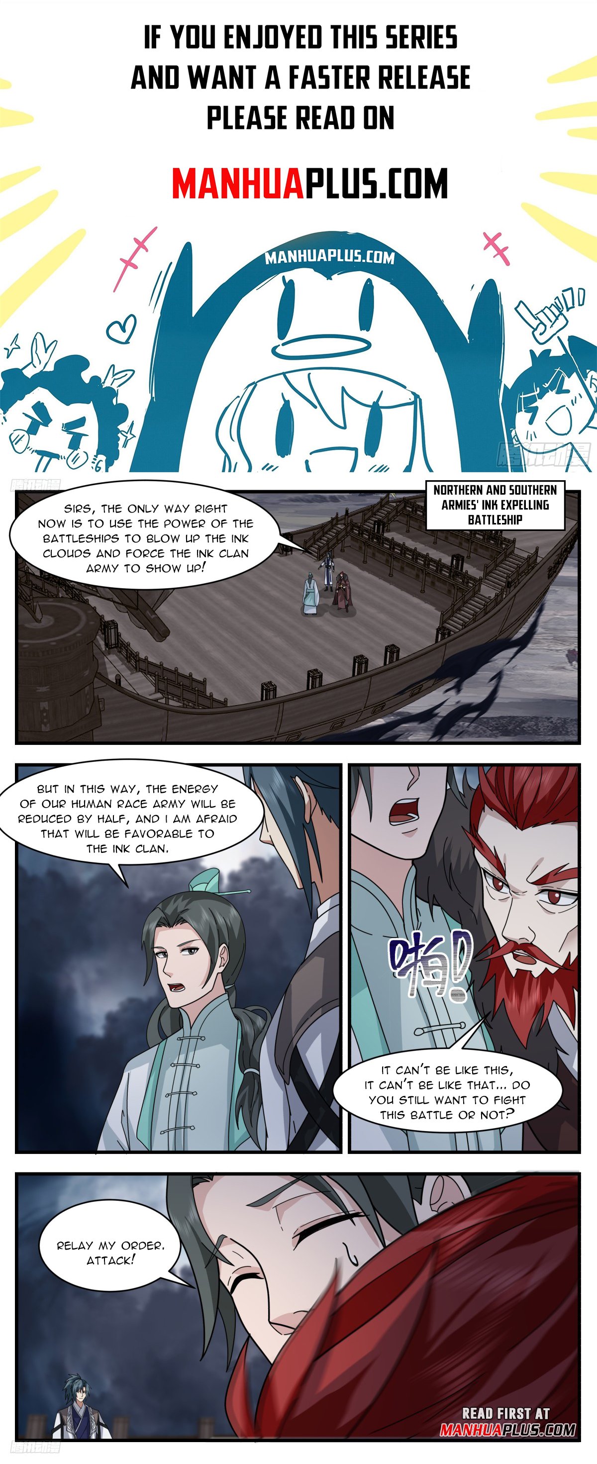 Page 1 of Chapter 3167